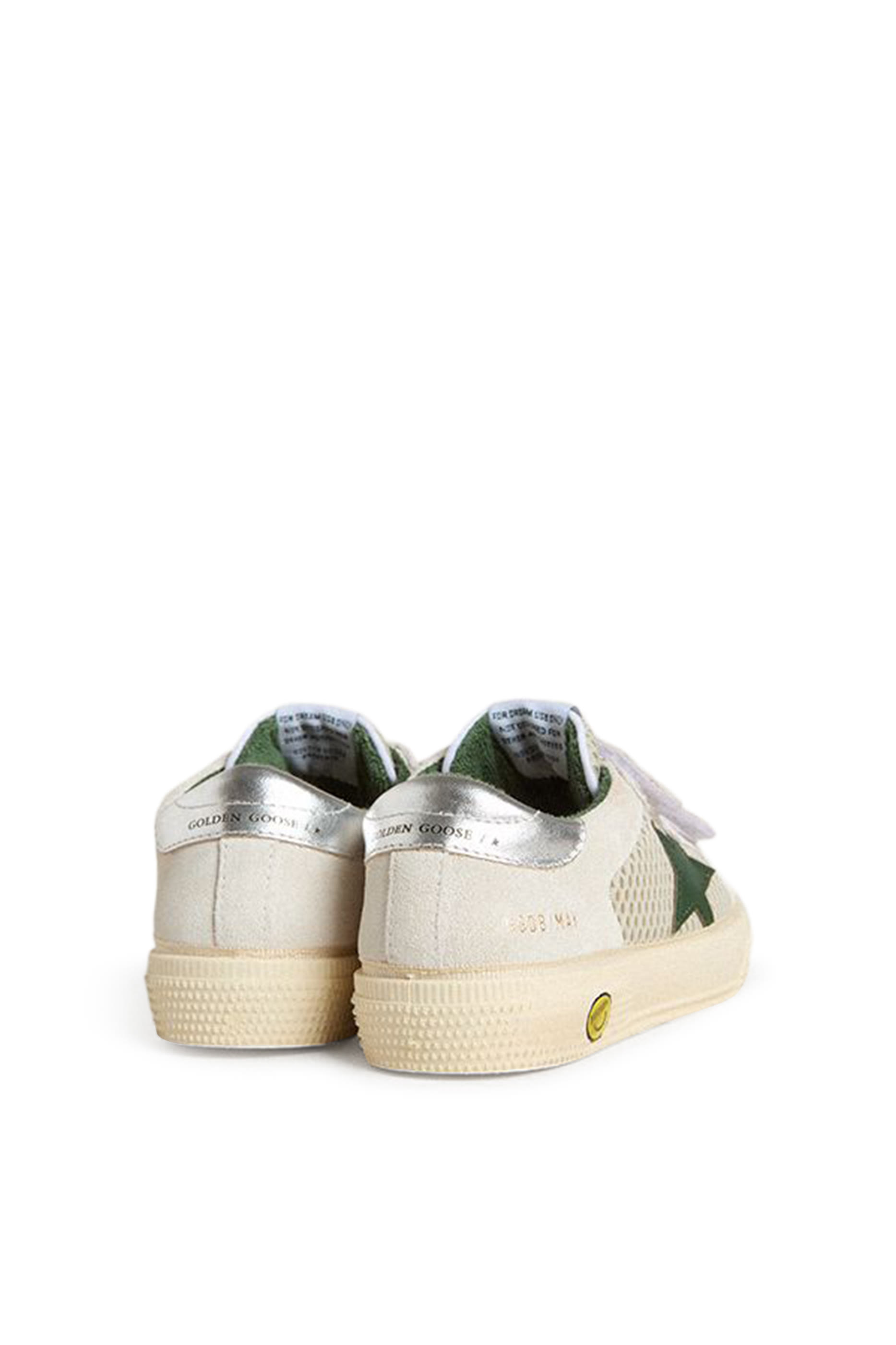 سنيكرز ماي سكول قماش شبكي 