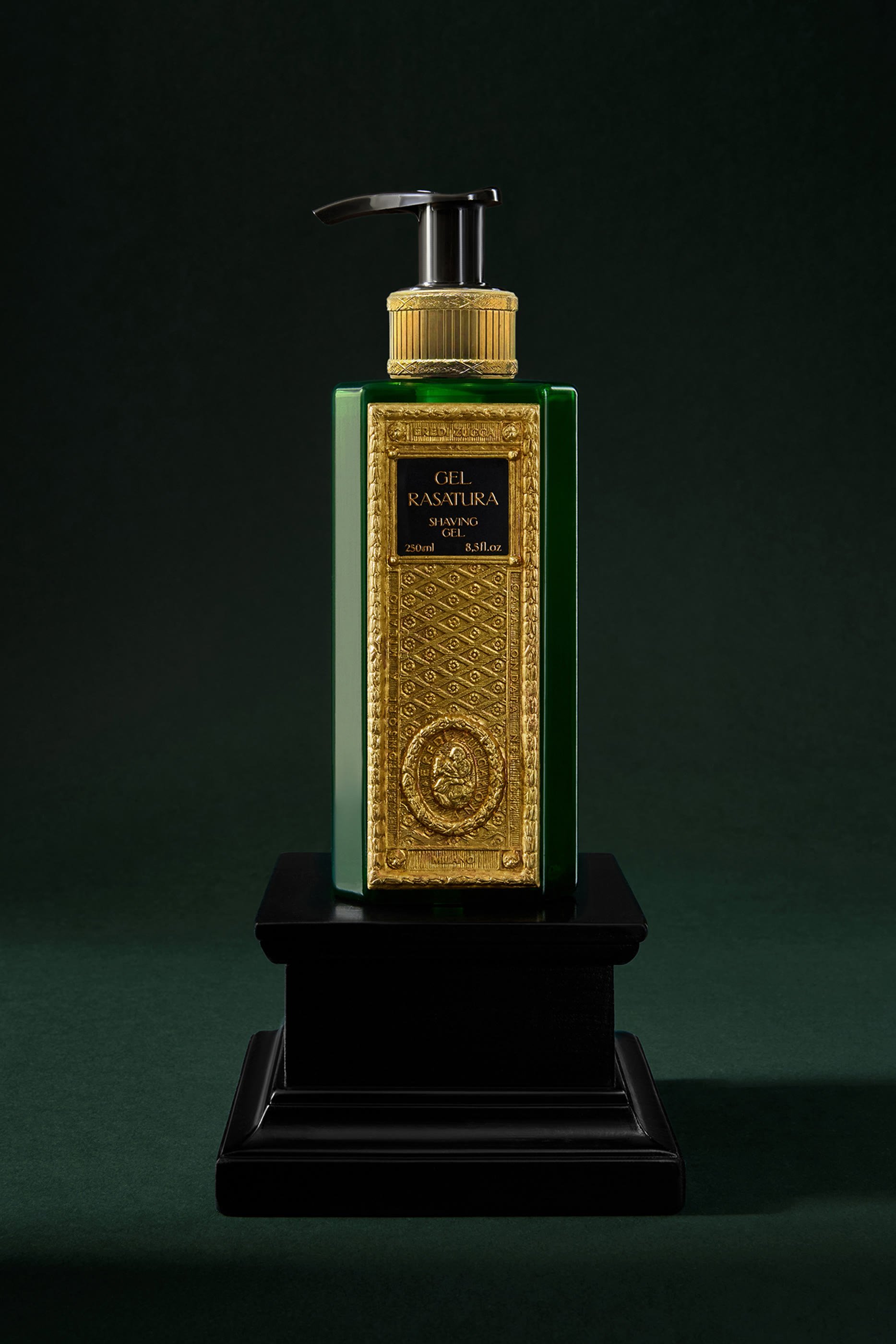 موزع جل حلاقة