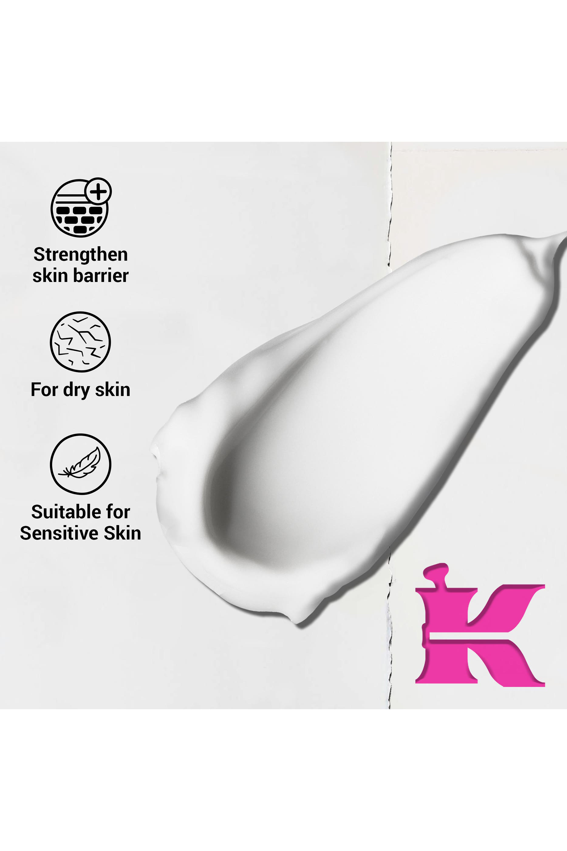 كريم الترا للوجه بإصدار محدود