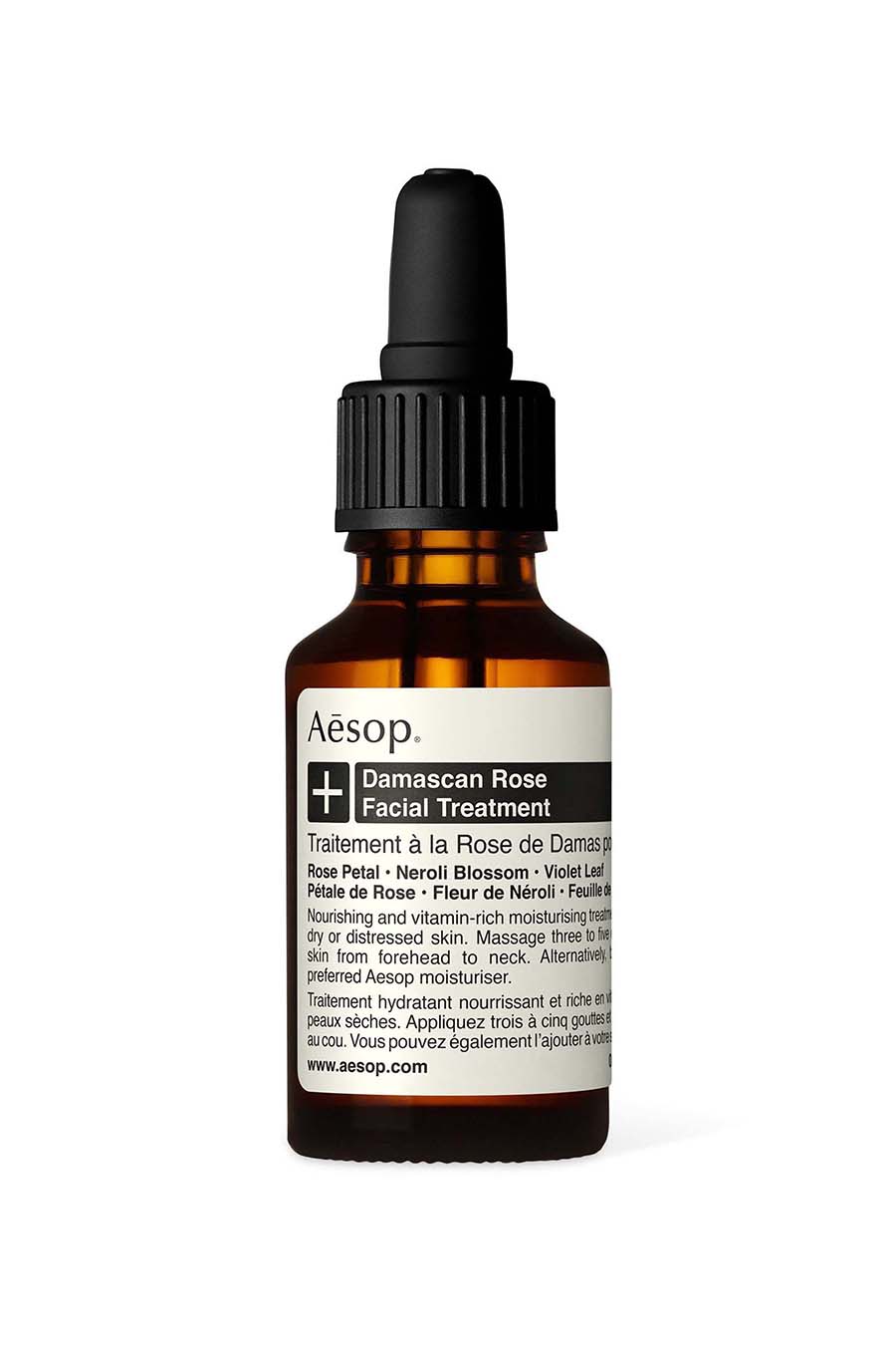 مستحضر علاجي للوجه بالورد الدمشقي