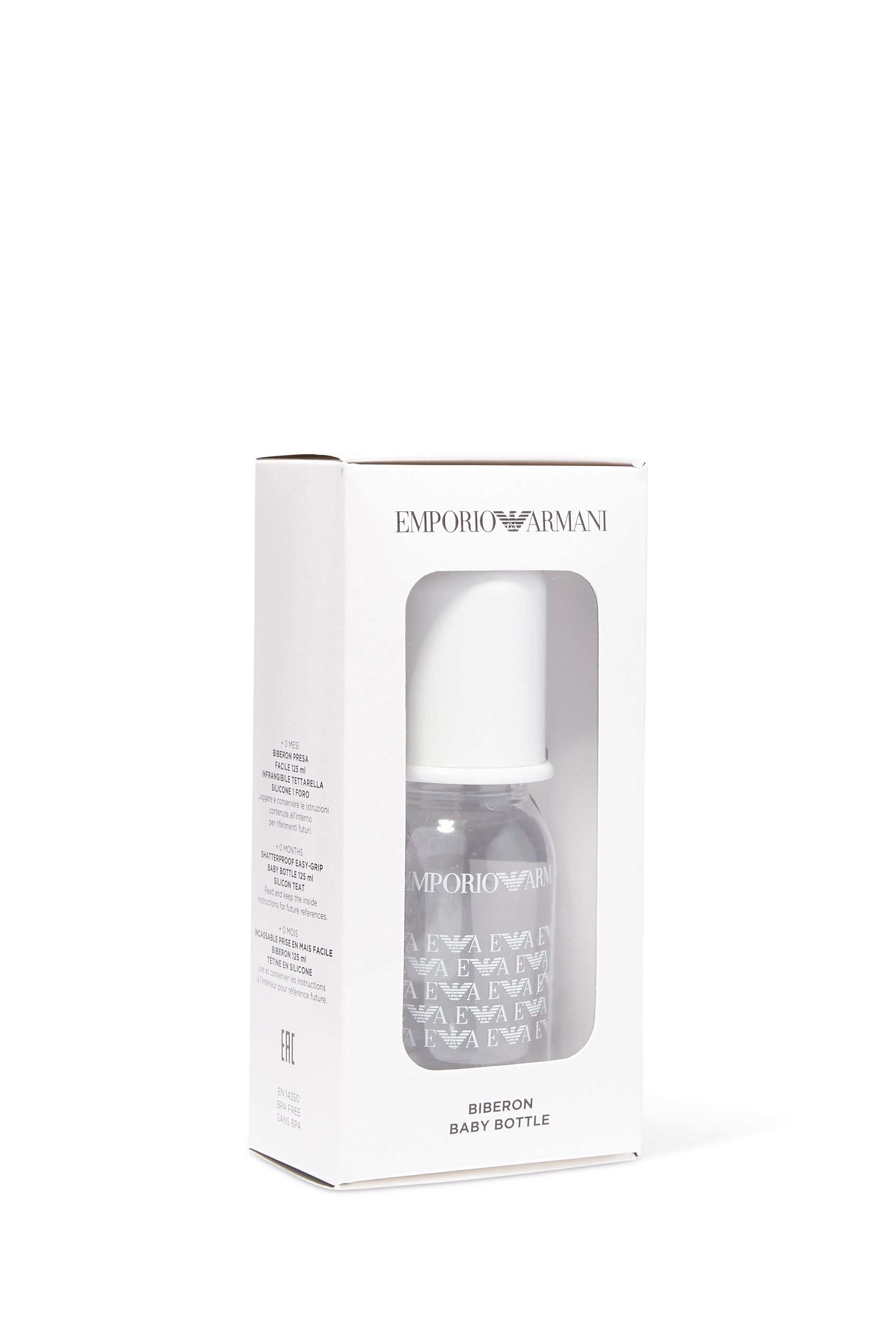 زجاجة رضاعة بشعار الماركة