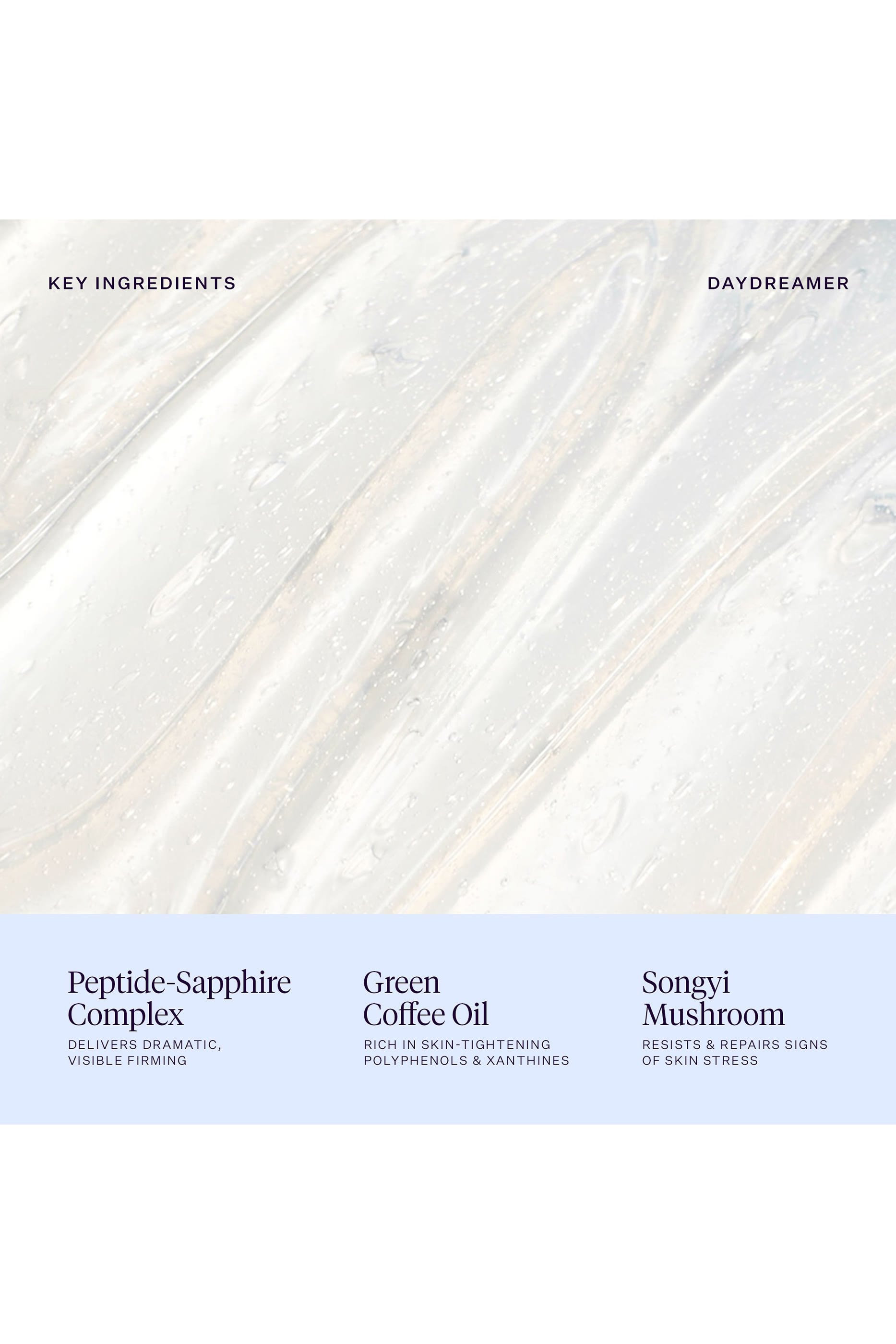 سيروم داي دريمر للجسم