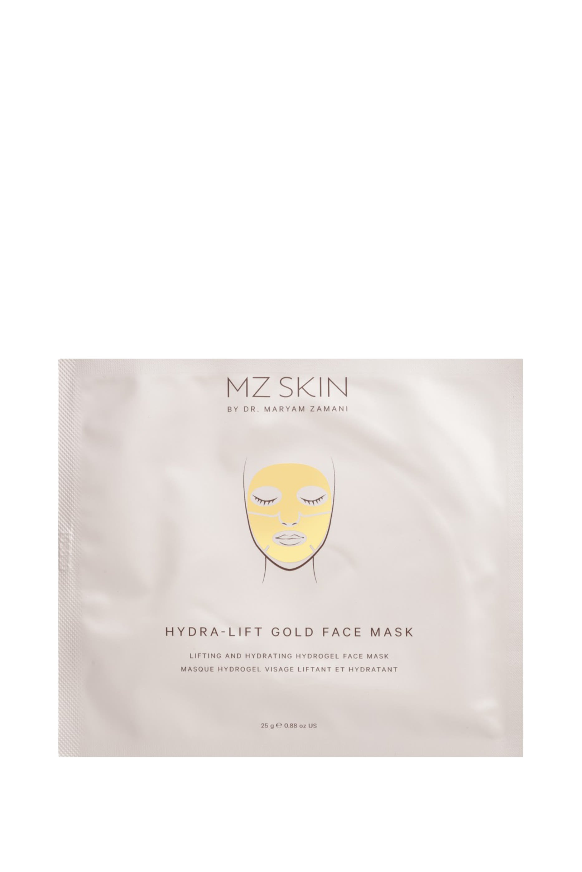 مجموعة جولدن جلو ريتشوال، 5 منتجات