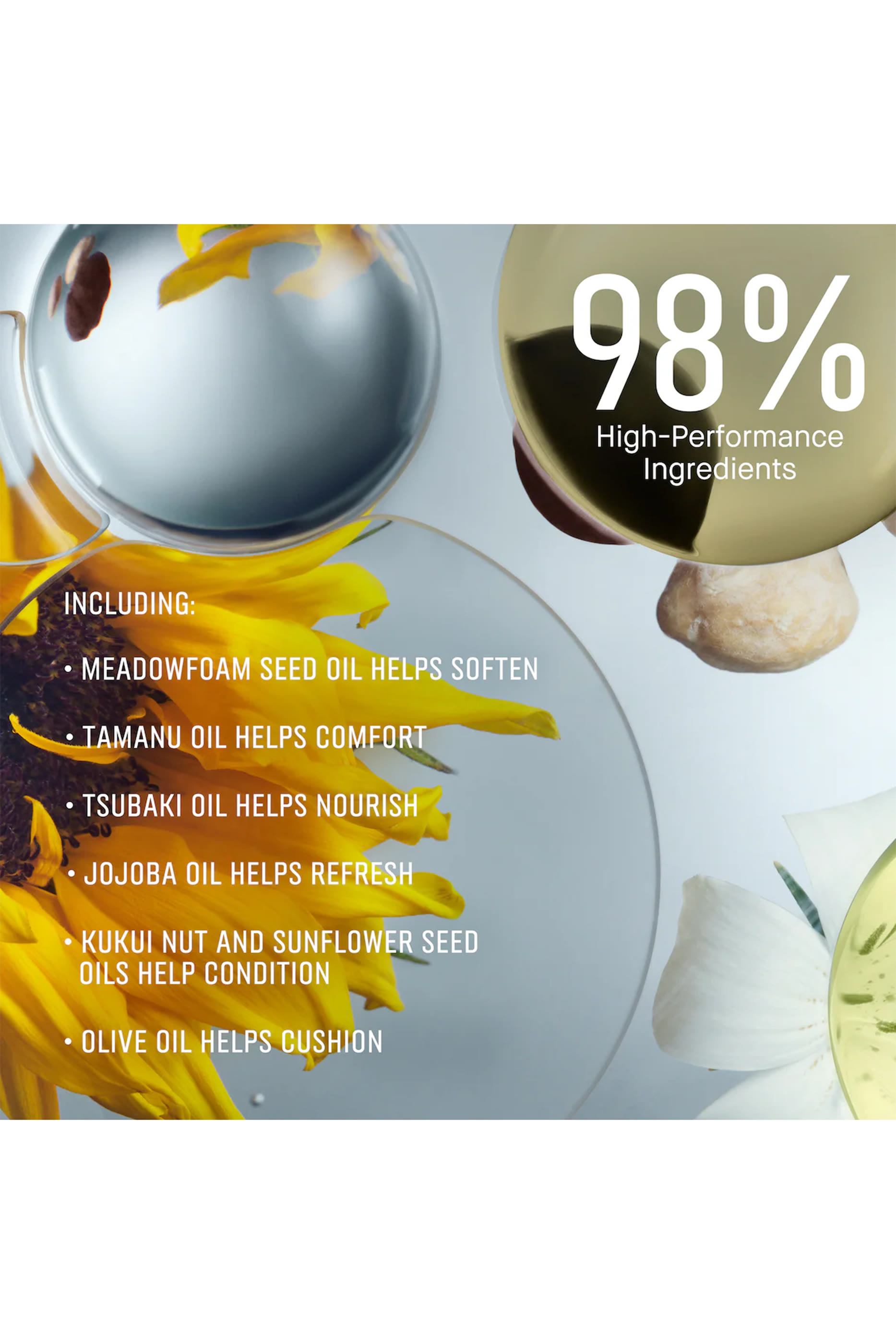 زيت منظف مهدئ