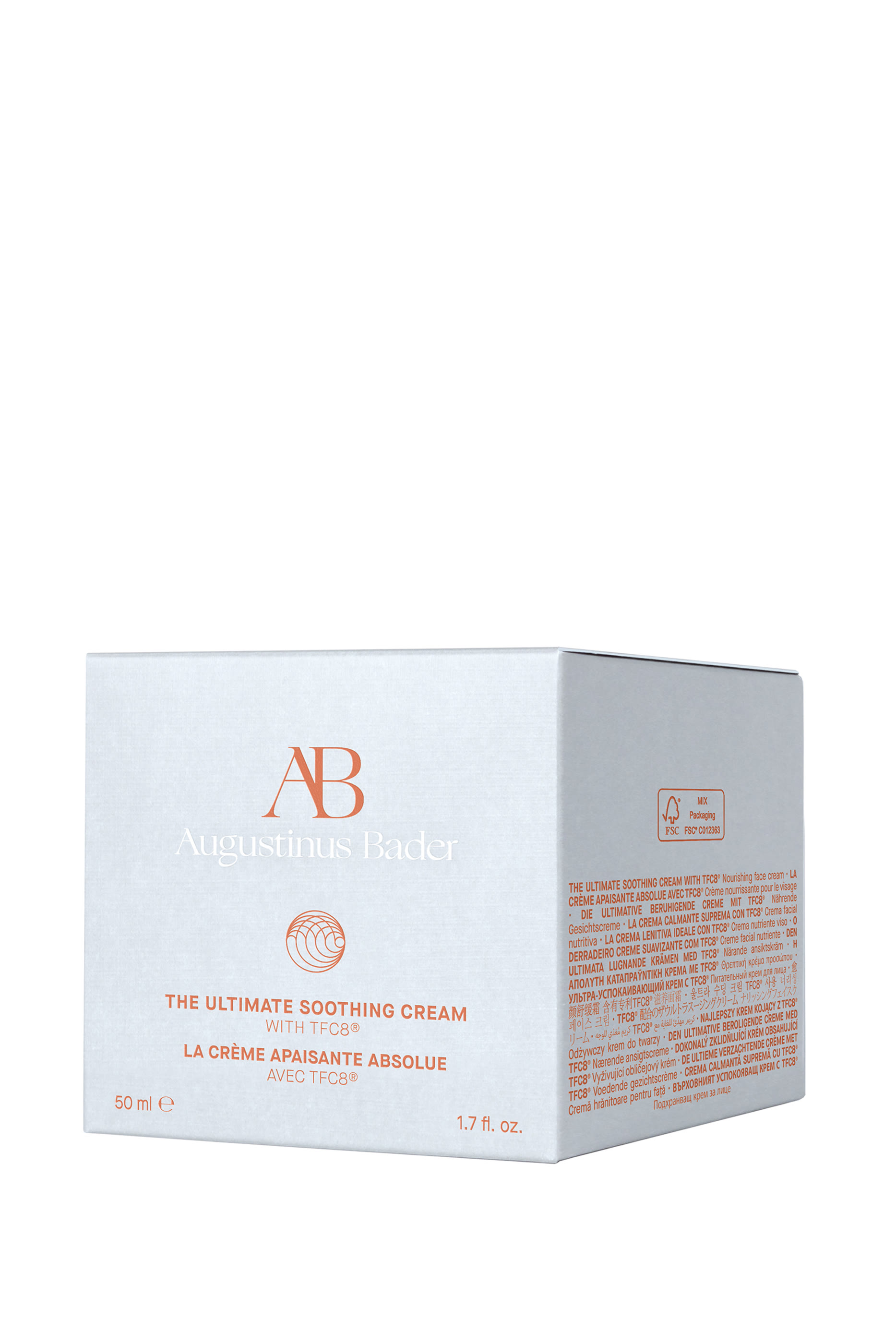 كريم لتهدئة البشرة