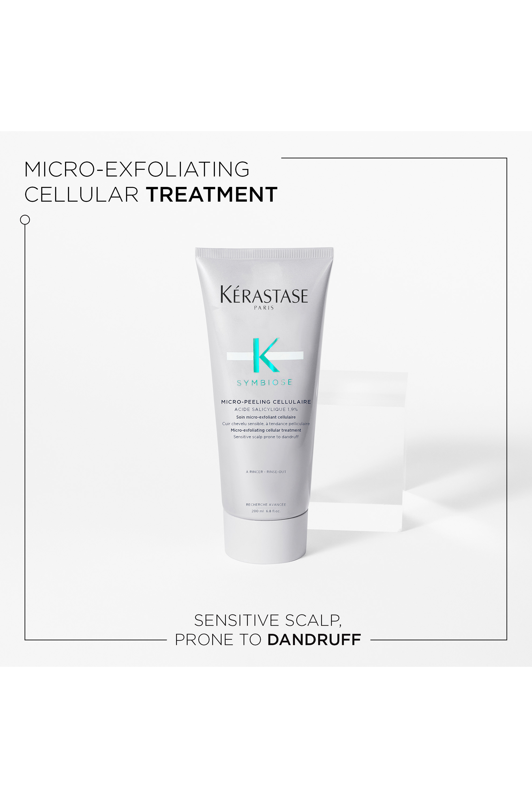 مستحضر علاجي سيمبيوس ميكرو اكسفولياتينغ سيلولار