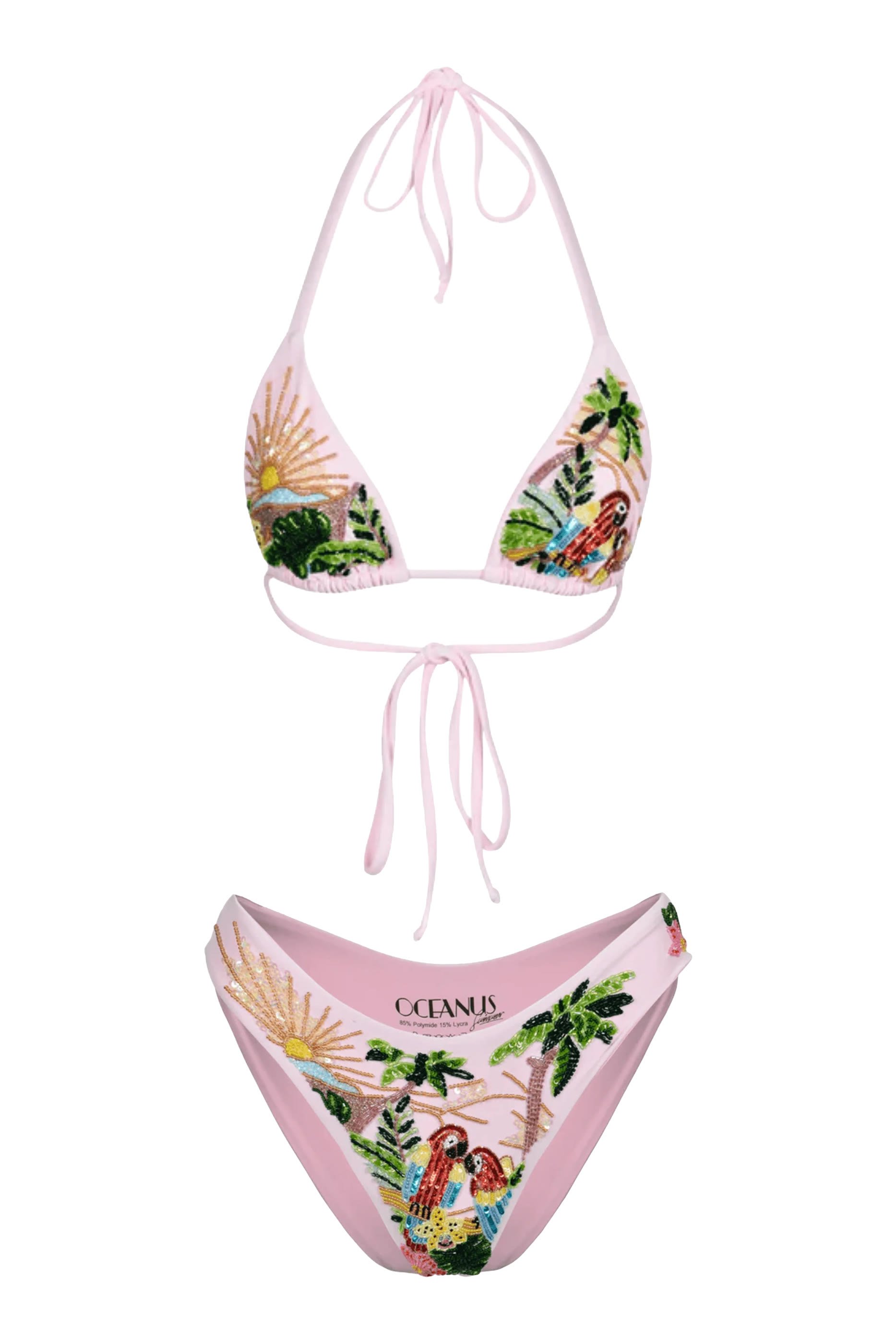 قطعة بيكيني سفلية تشارلي بنقشة استوائية خامة فاخرة