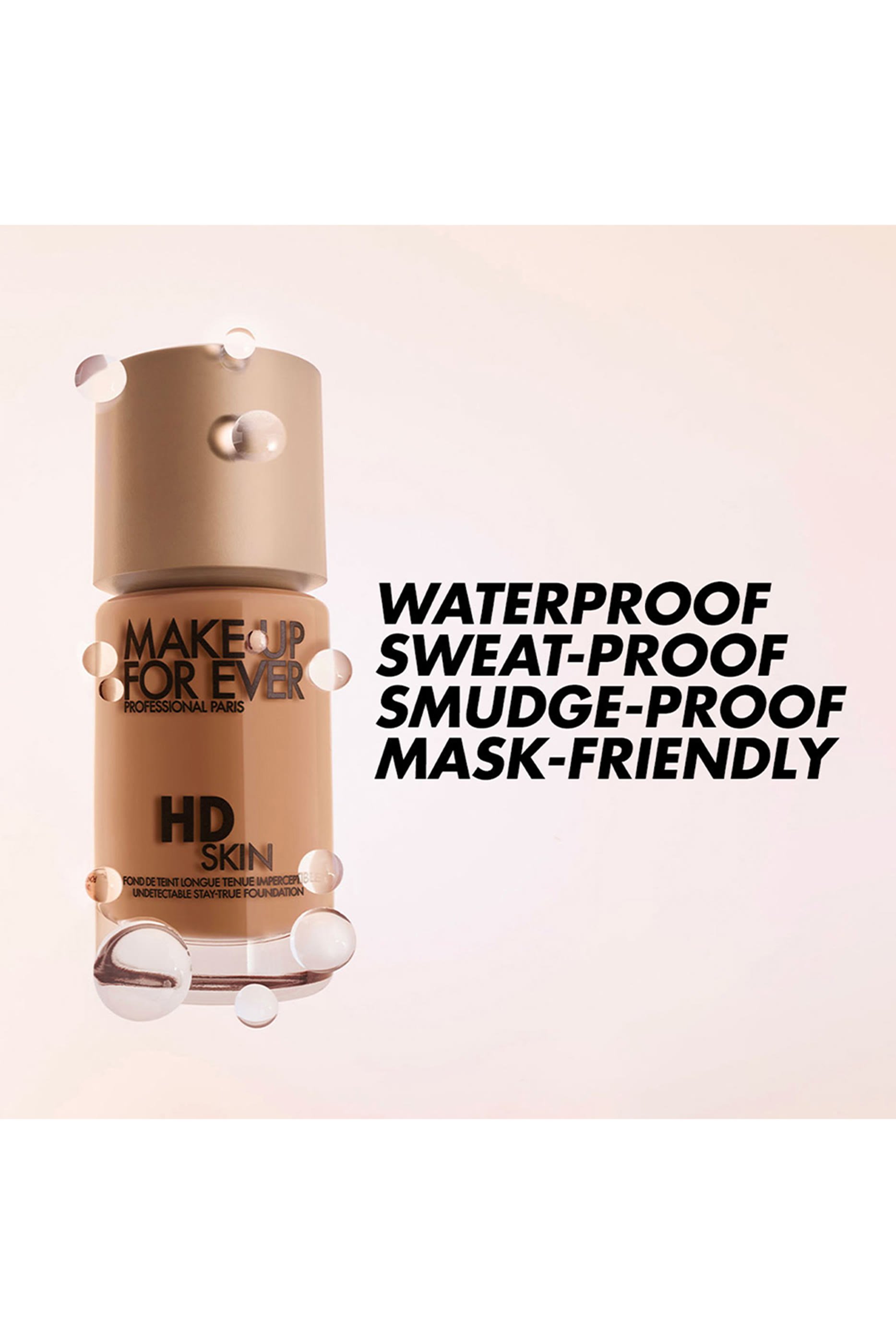 كريم أساس اتش دي سكين 30 مل