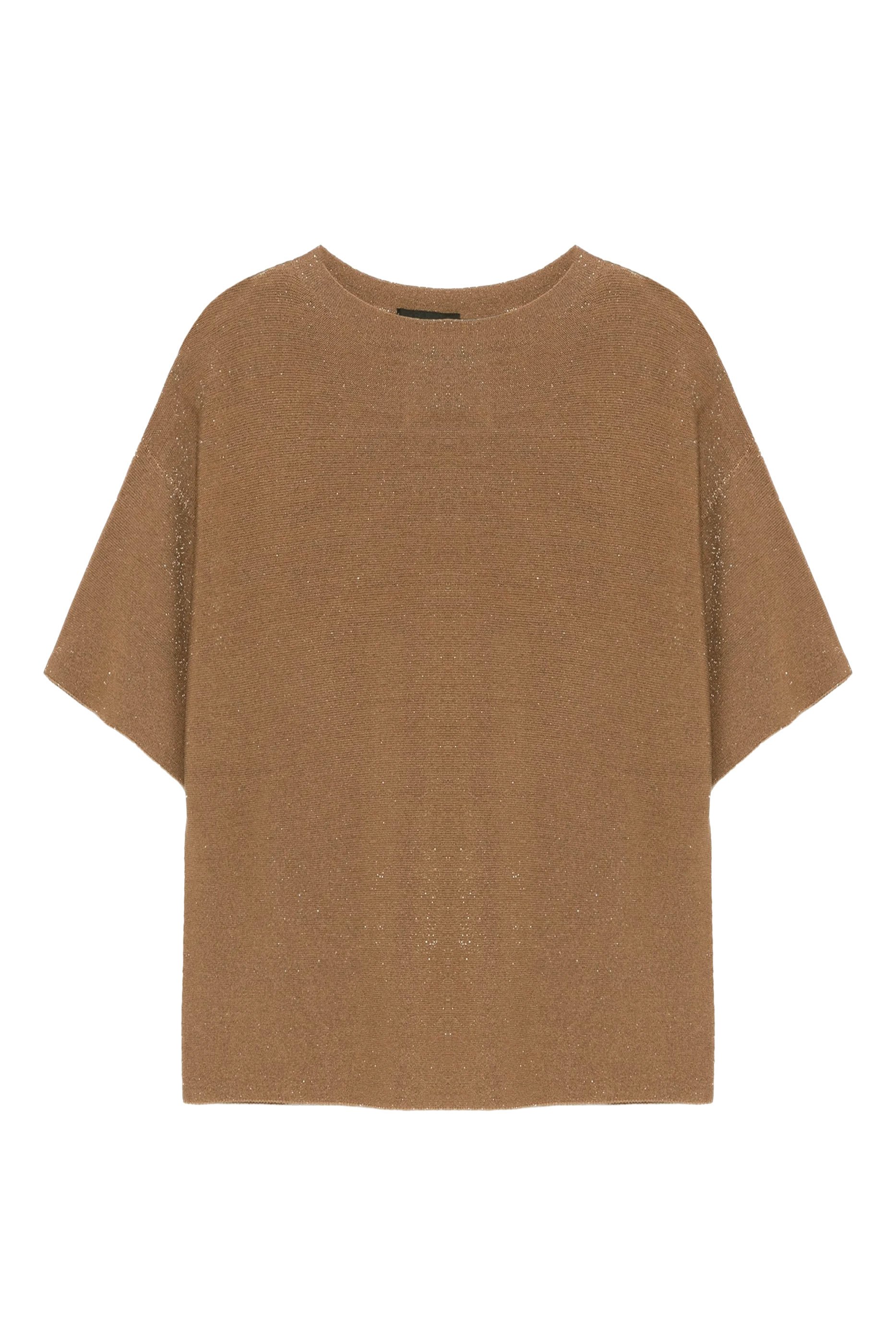 تيشيرت طويل