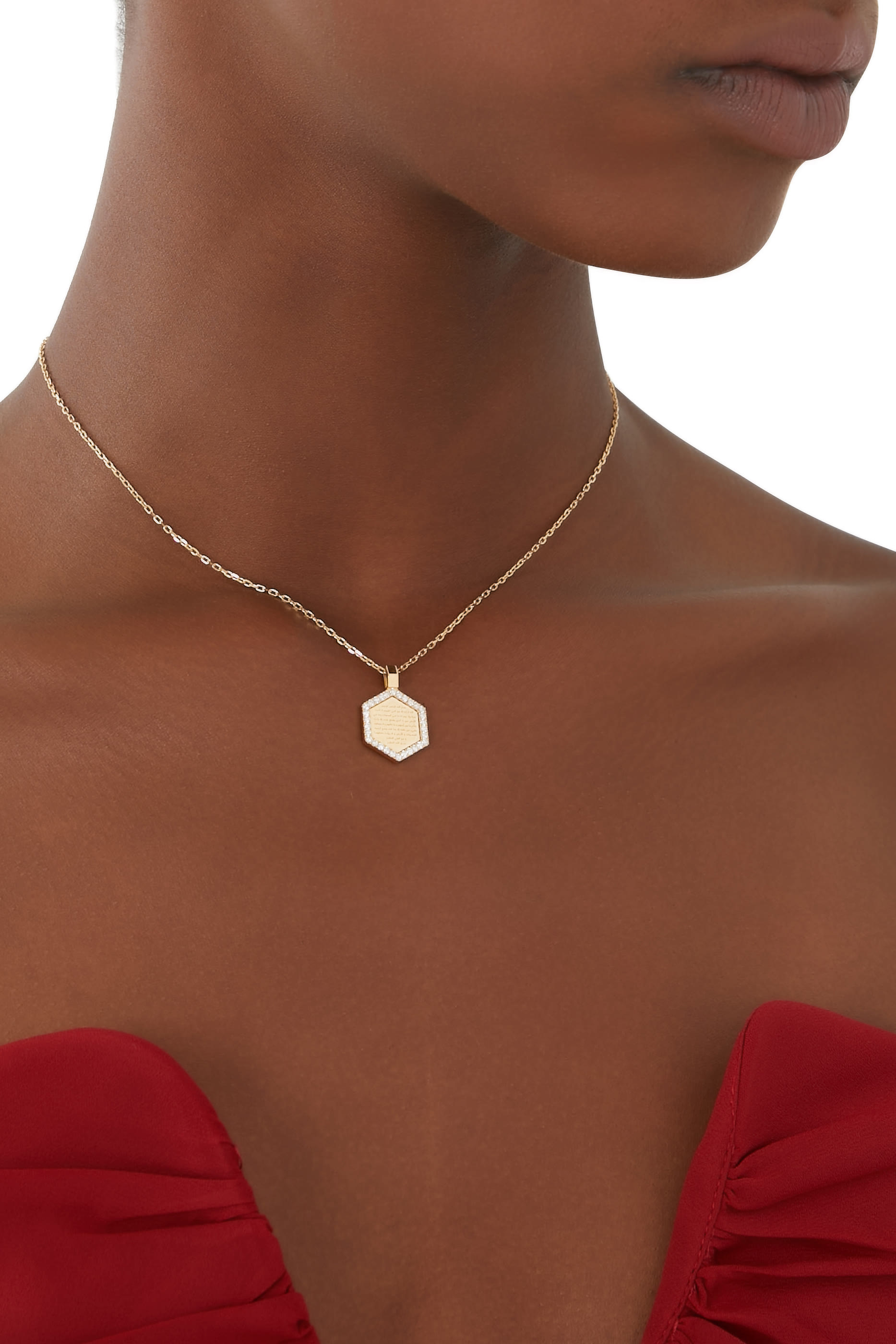 قلادة بدلاية بآية الكرسي