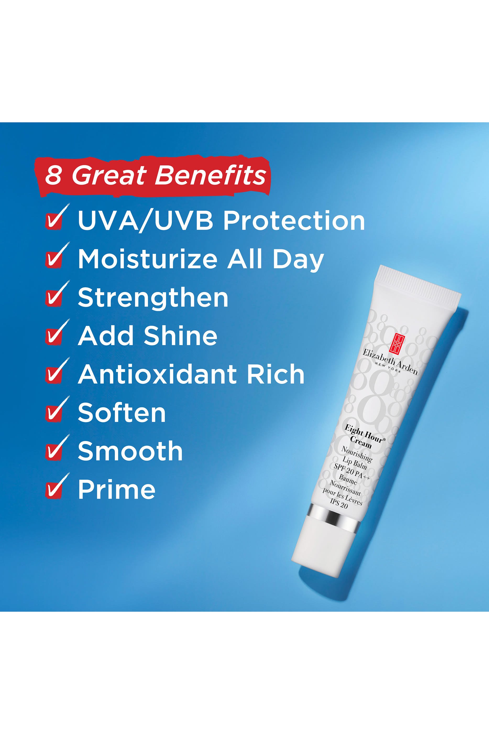 مرطب إيت أور لتغذية الشفاه بعامل حماية ممتد المفعول SPF 20