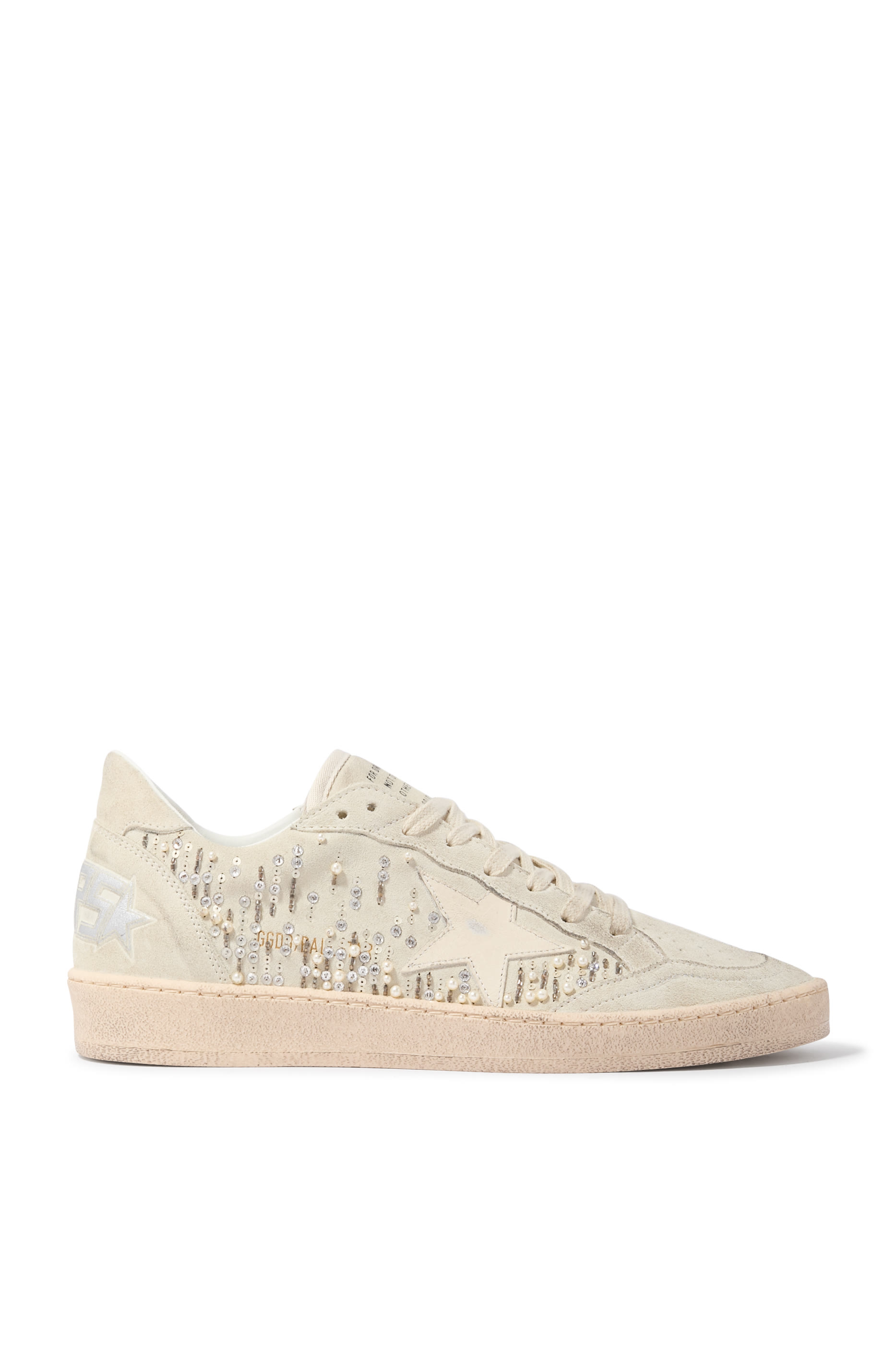 سنيكرز بول ستار