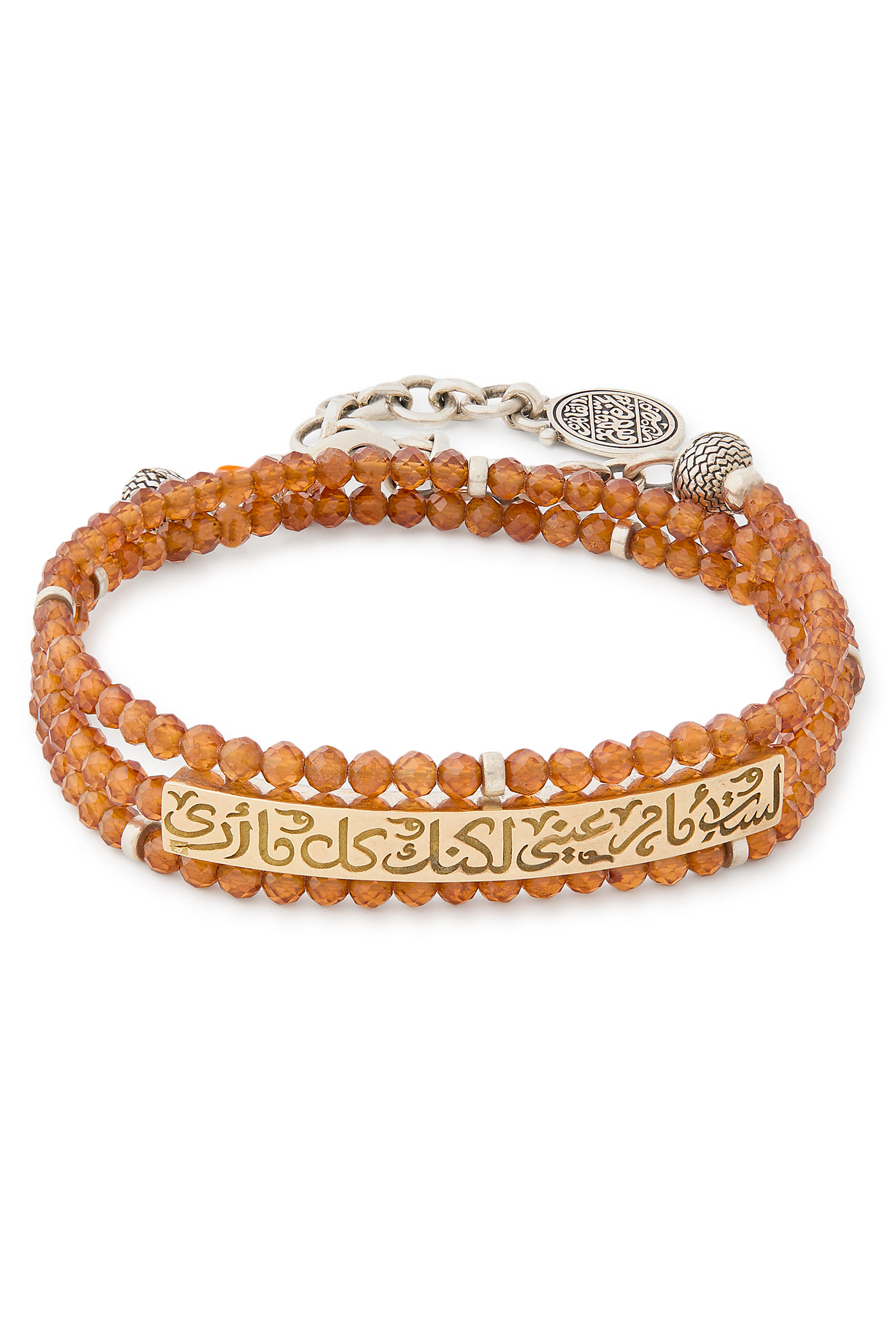 سوار نور أحمد شوقي مزين بخط عربي والخرز ذهب أصفر عيار 18 وفضة إسترلينية