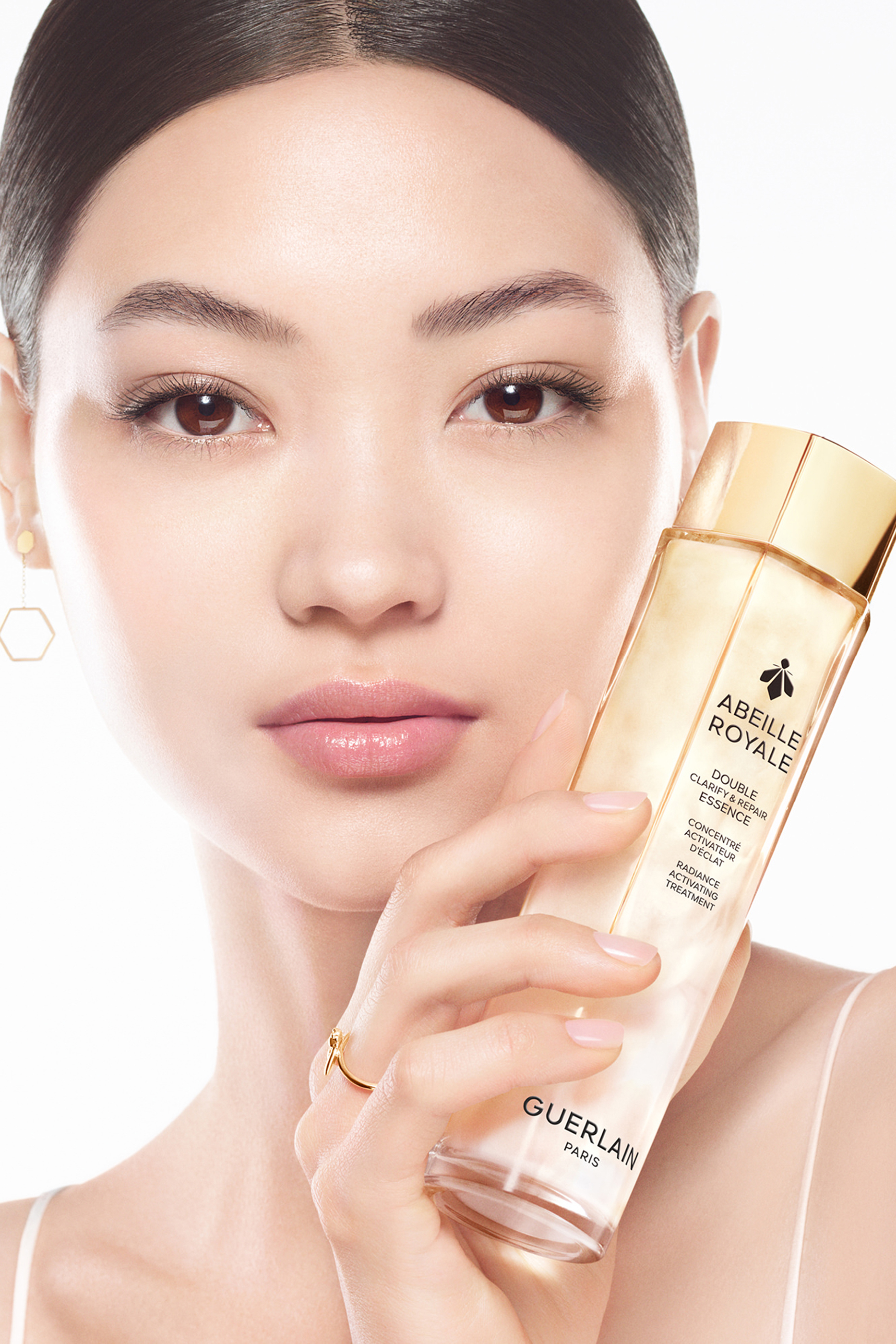 مستحضر مزدوج أباي رويال لإصلاح وتفتيح البشرة