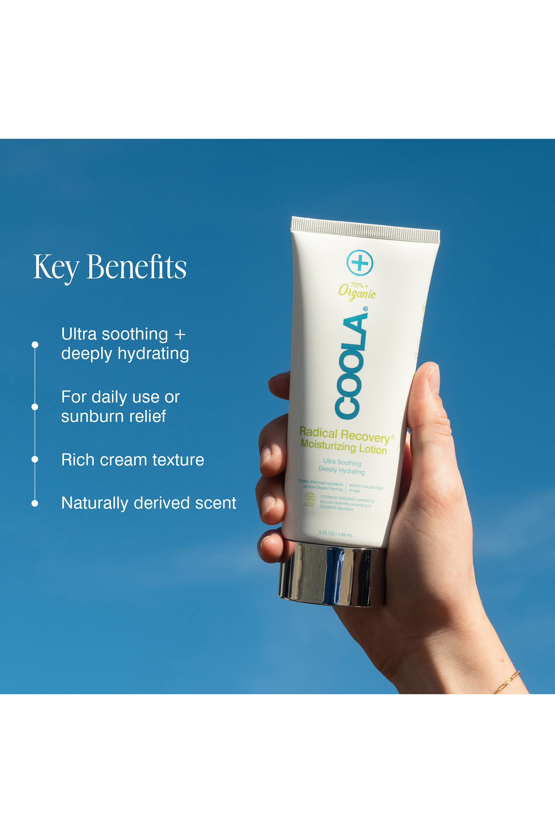 لوشن راديكال ريكوفري لإصلاح البشرة بعد التعرض للشمس معتمد من ايكوسيرت