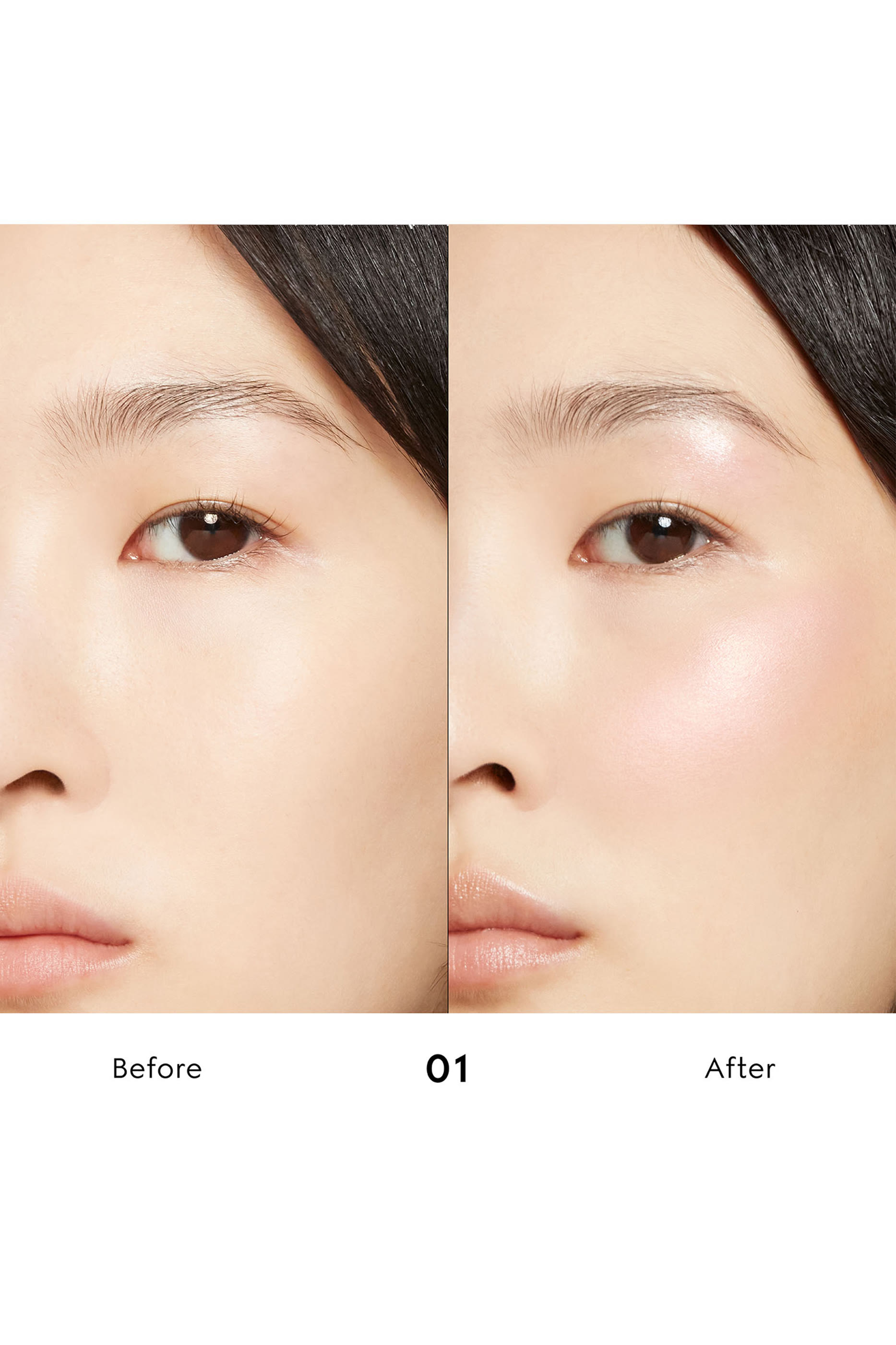 هايلايتر جلو