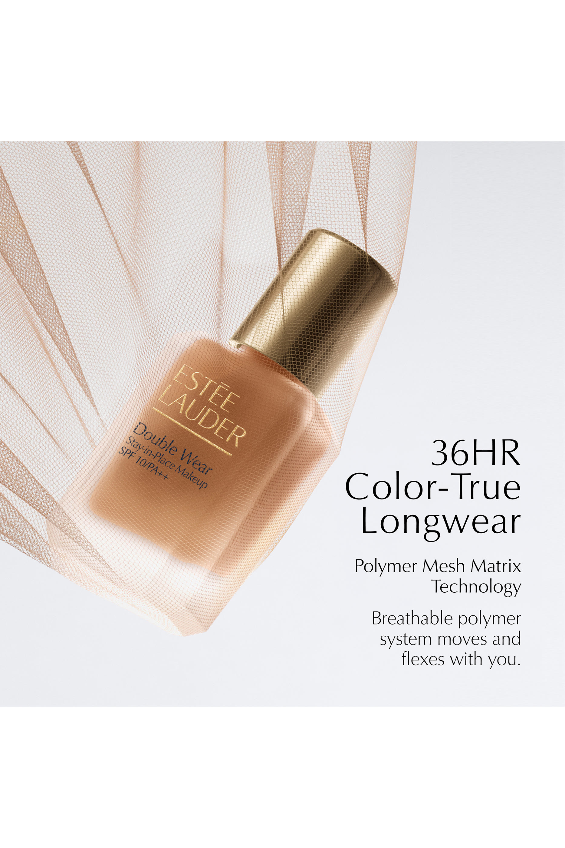 كريم أساس دابل وير ستاي ان بليس