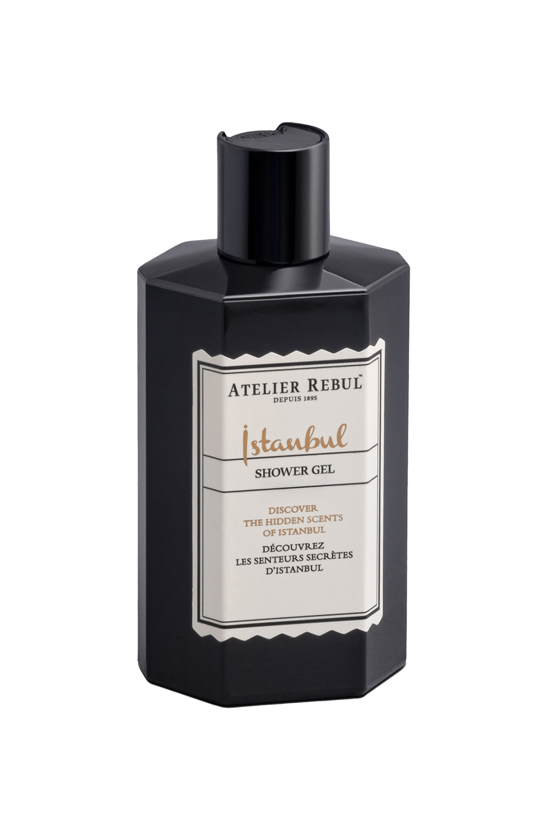 شاور جل إسطنبول