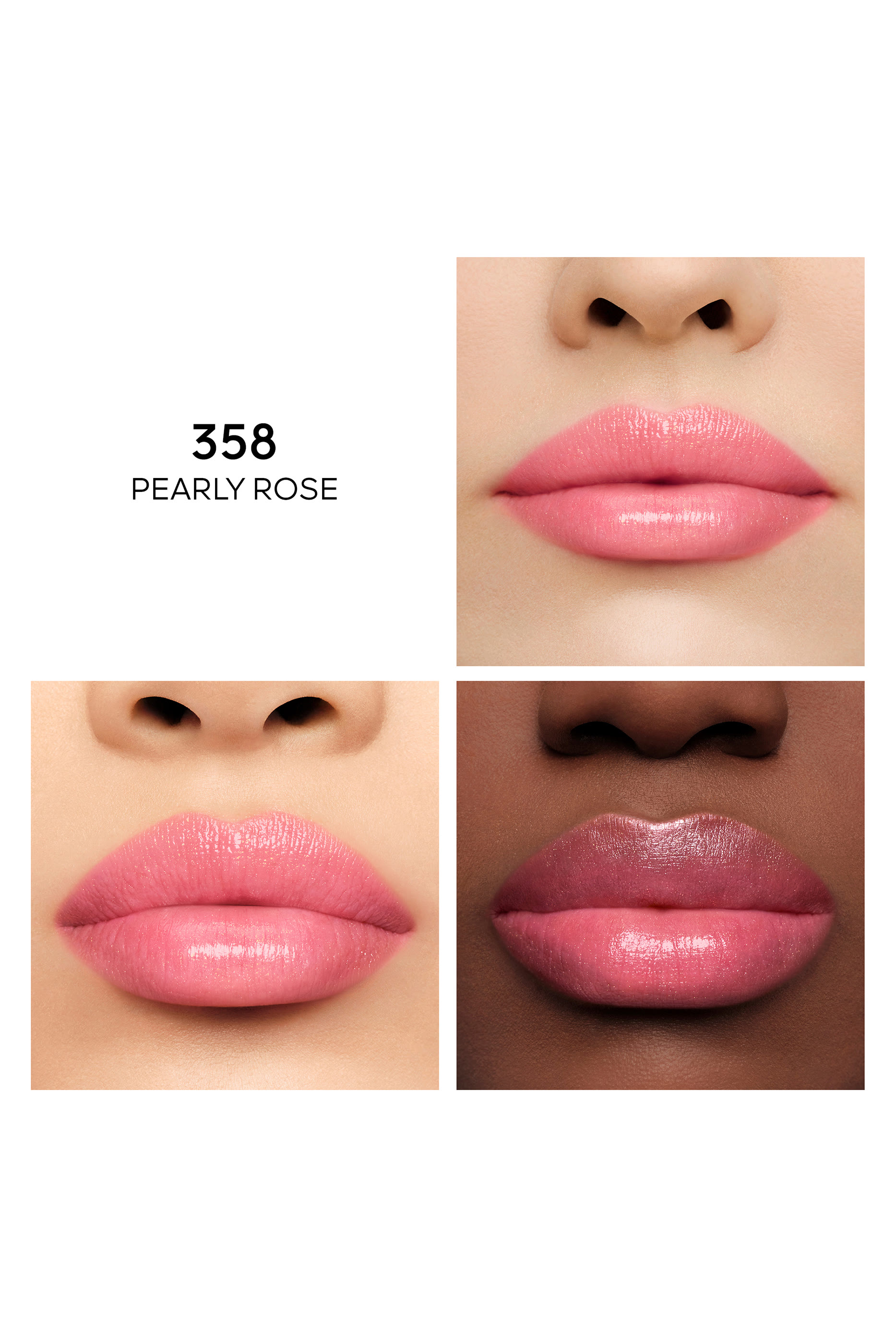 مرطب شفاه كيس كيس بي جلو