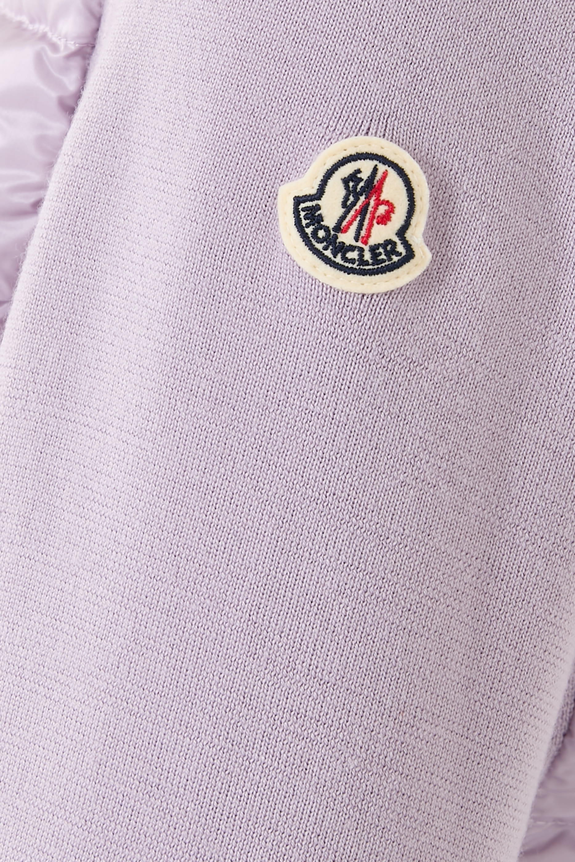 كارديجان مبطن بسحاب صوف