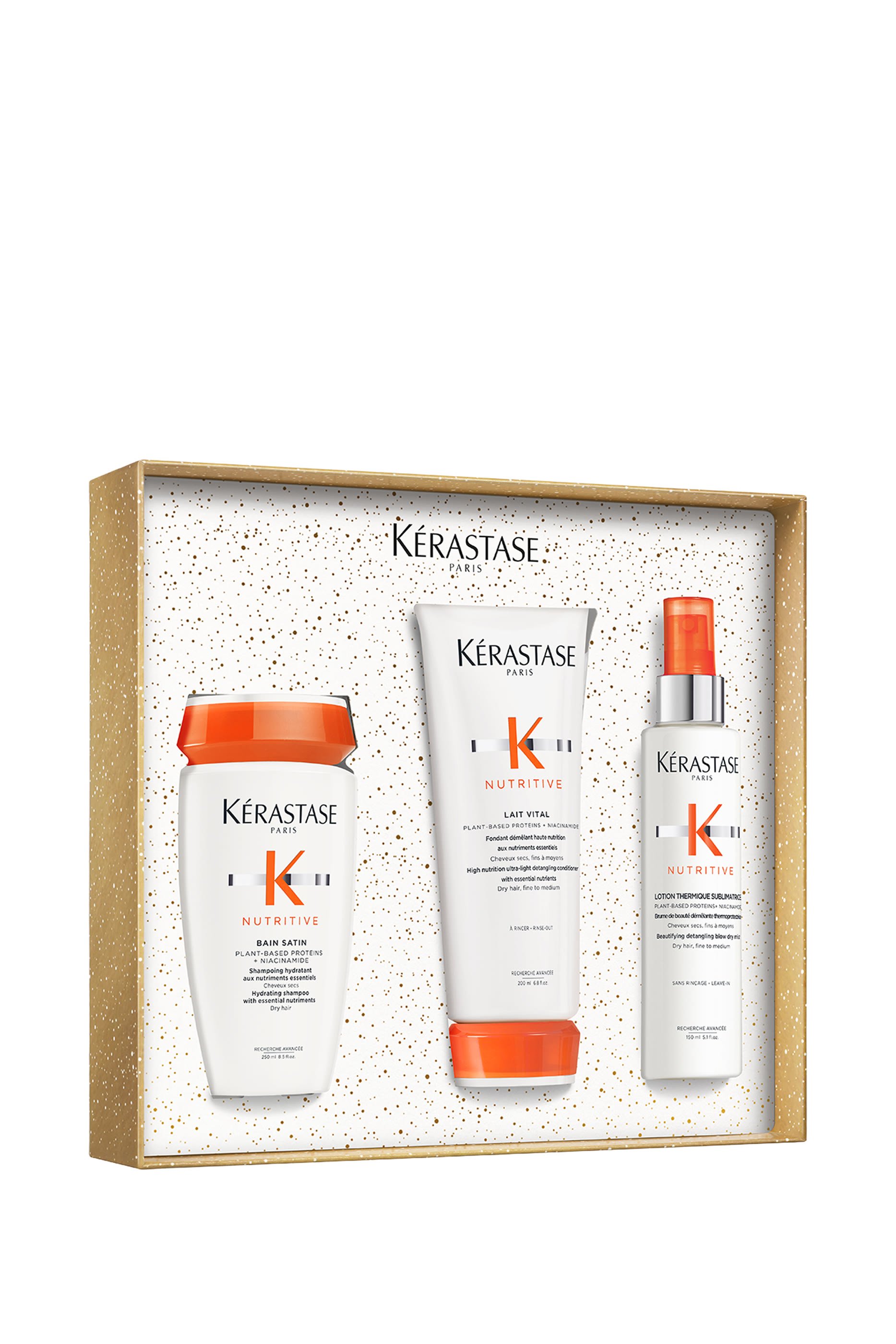 مجموعة هدايا نوريتيف فودنتن بإصدار لرمضان، توفير بقيمة 30%