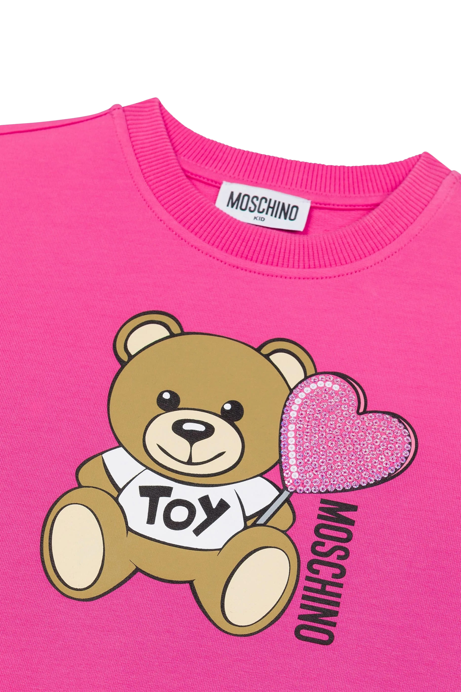 سويت شيرت بالدب تيدي صوف للأطفال