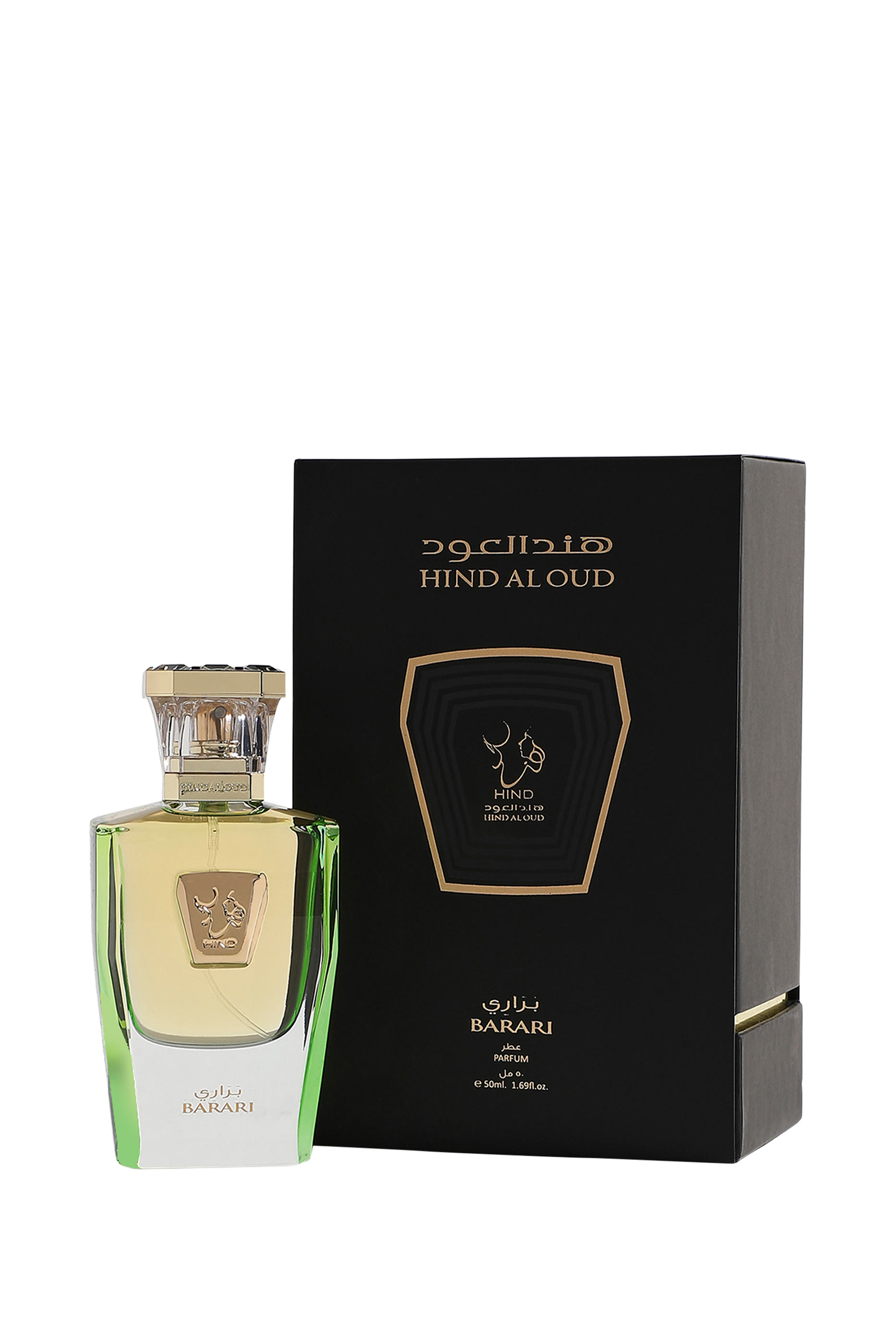 عطر باراري