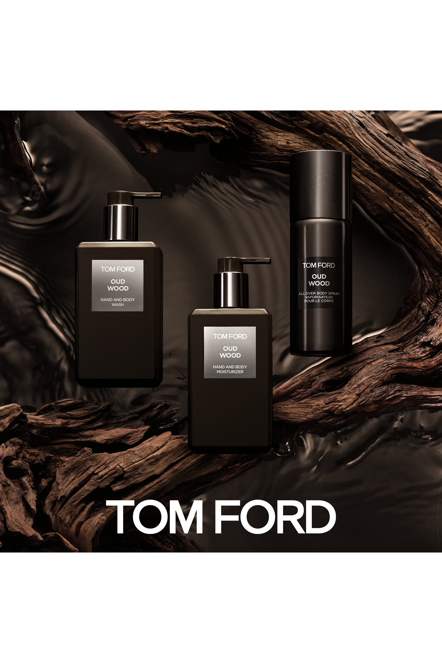 مرطب اليدين والجسم عود وود