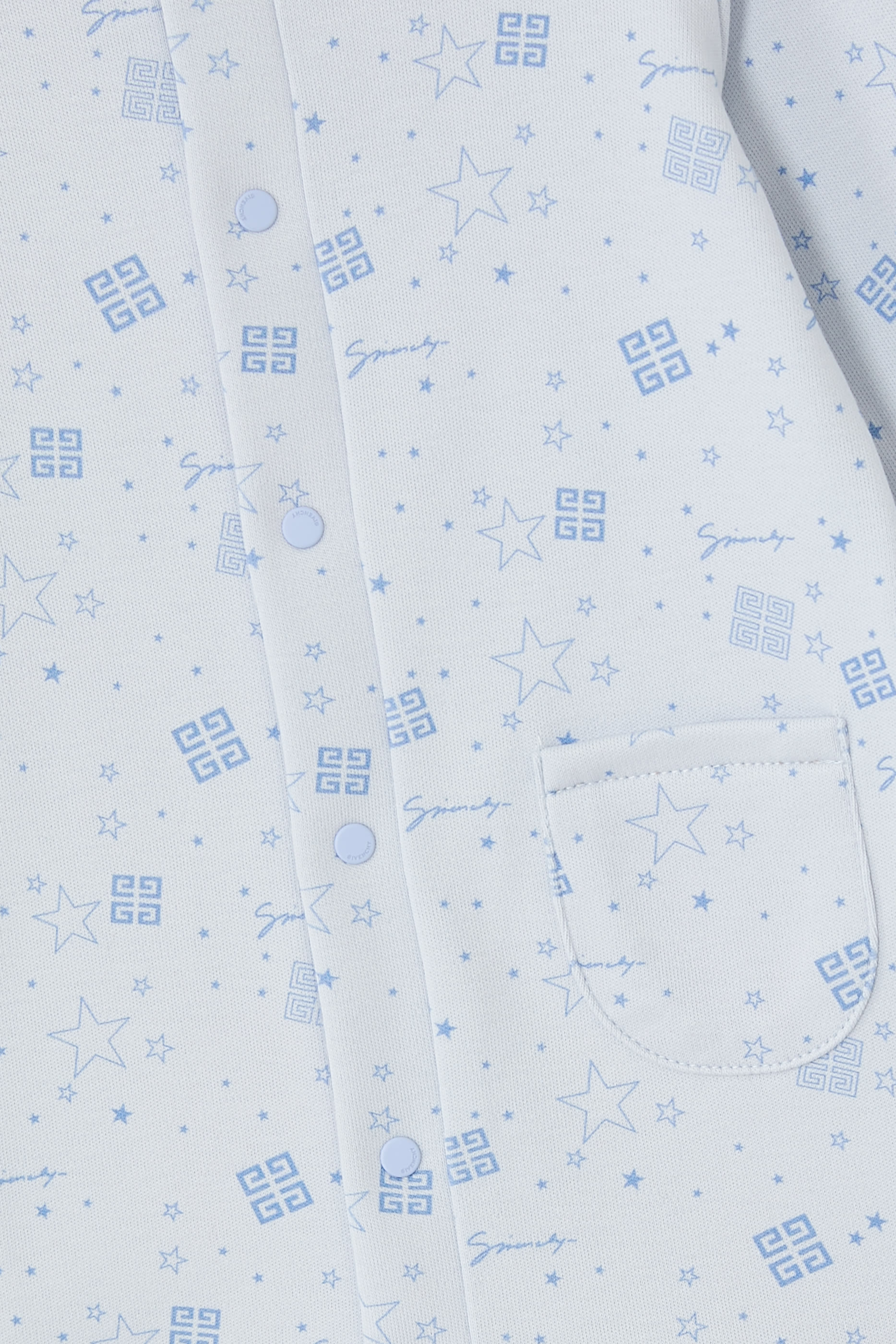 بودي سوت قطن للأطفال