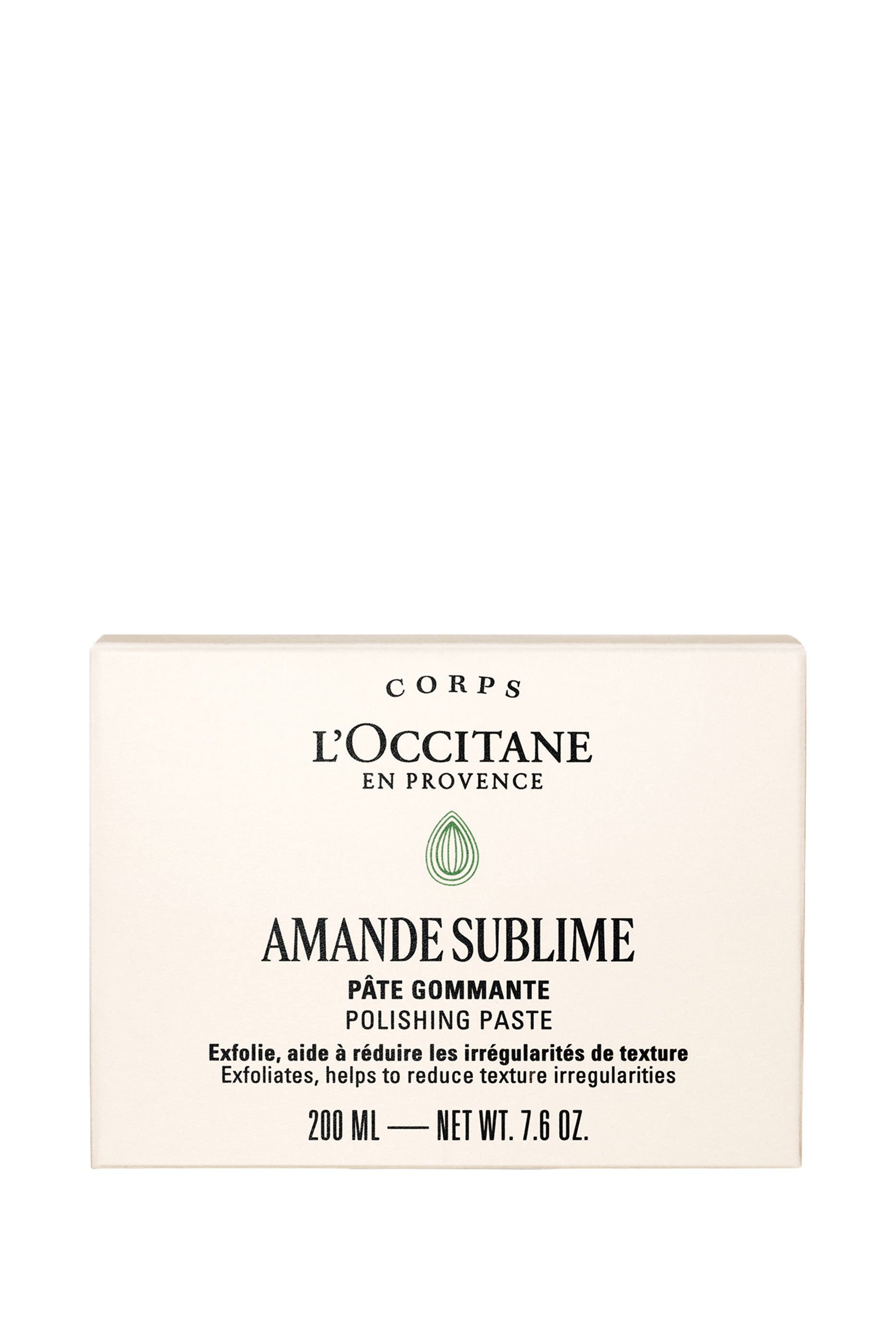 معجون اماند باللوز لتقشير البشرة