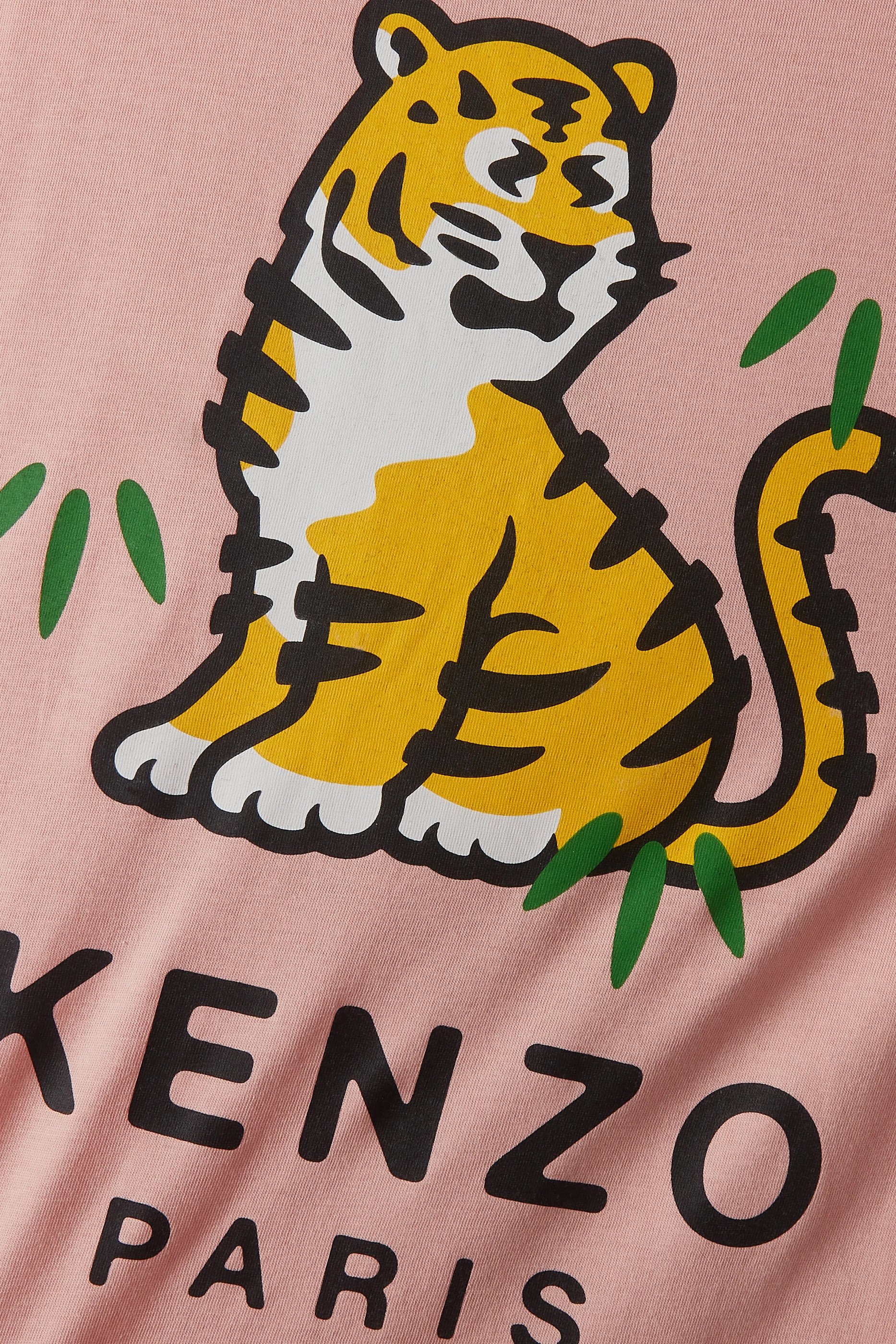 تيشيرت بشعار النمر للأطفال 