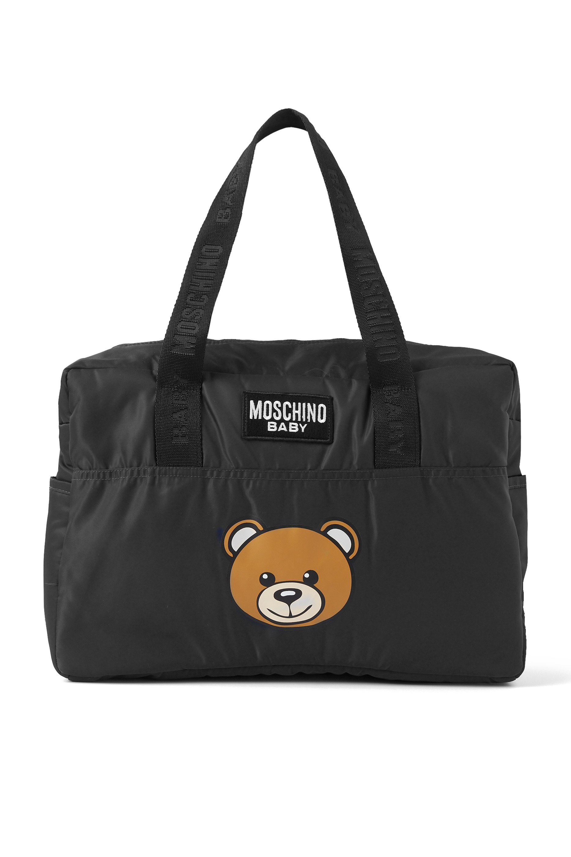 حقيبة مستلزمات أطفال