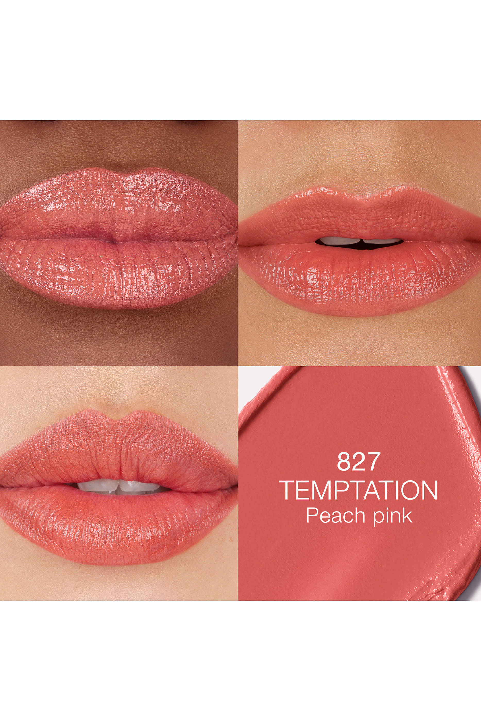 أحمر شفاه إكسبليست