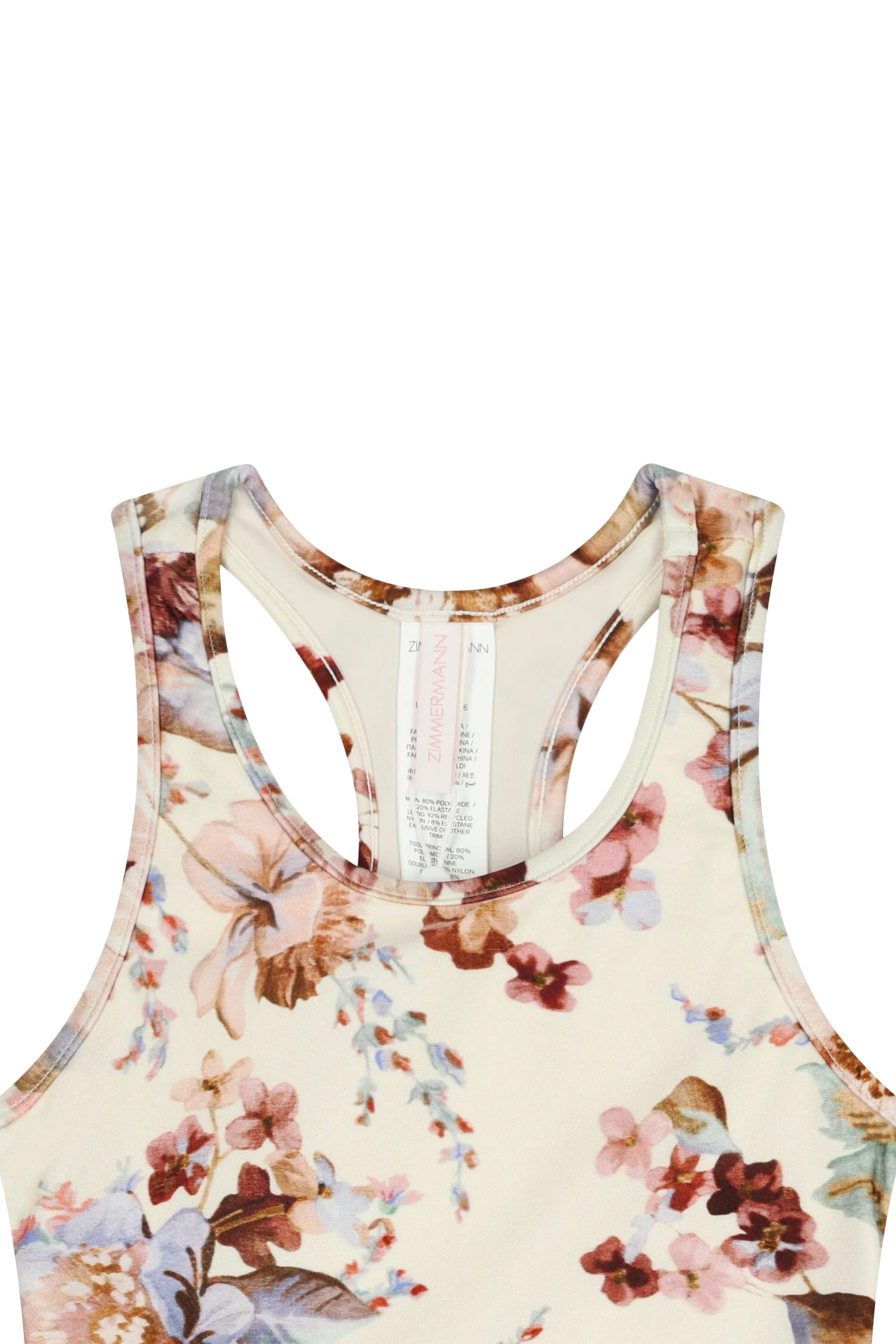 بدلة سباحة أويكن ريسر بتصميم قطعة واحدة للأطفال