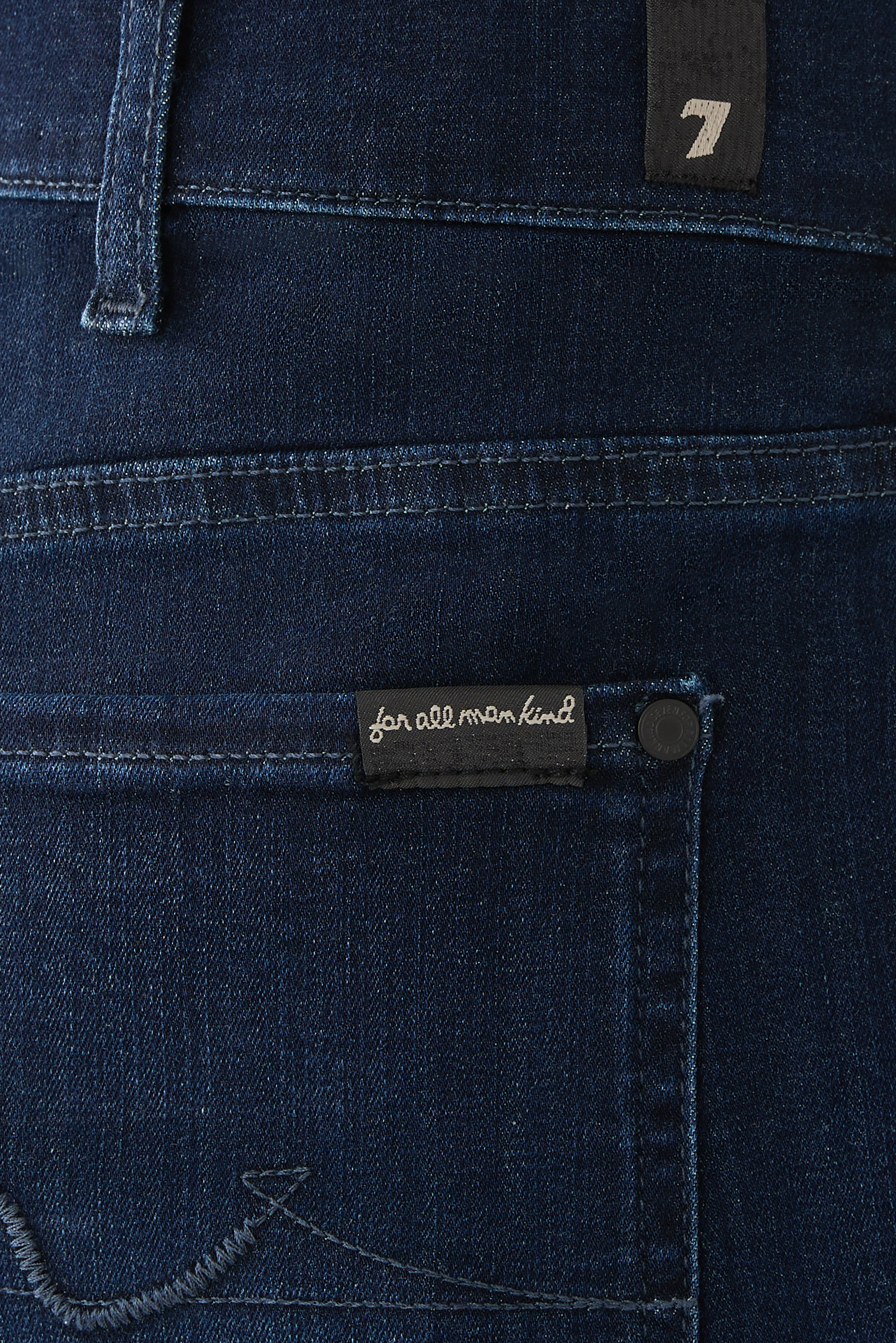 بنطال جينز باكستين بقصة ساق مدببة لوكس برفورمنس