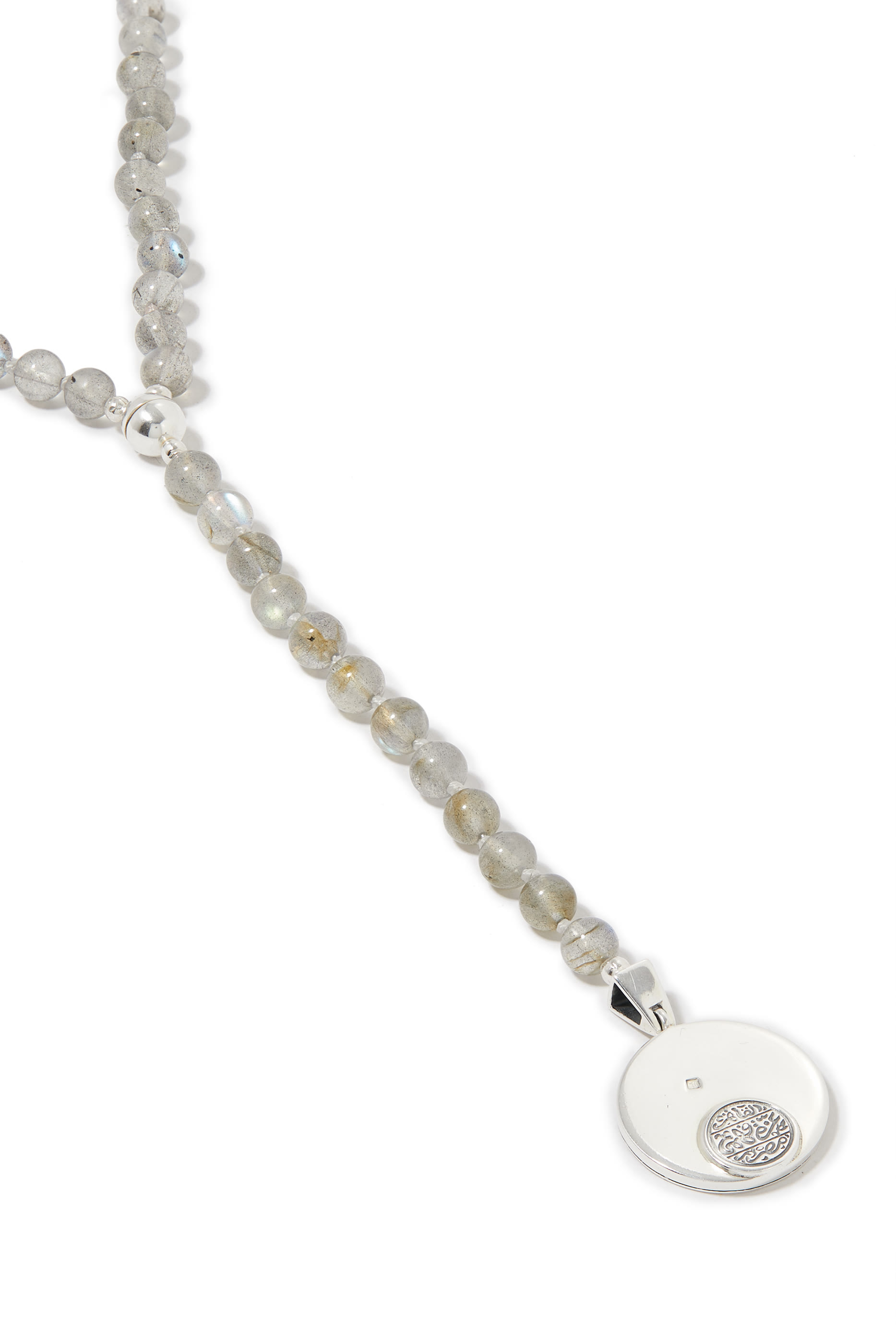 قلادة إترنل مرصعة باللابرادوريت، ذهب أصفر عيار 18