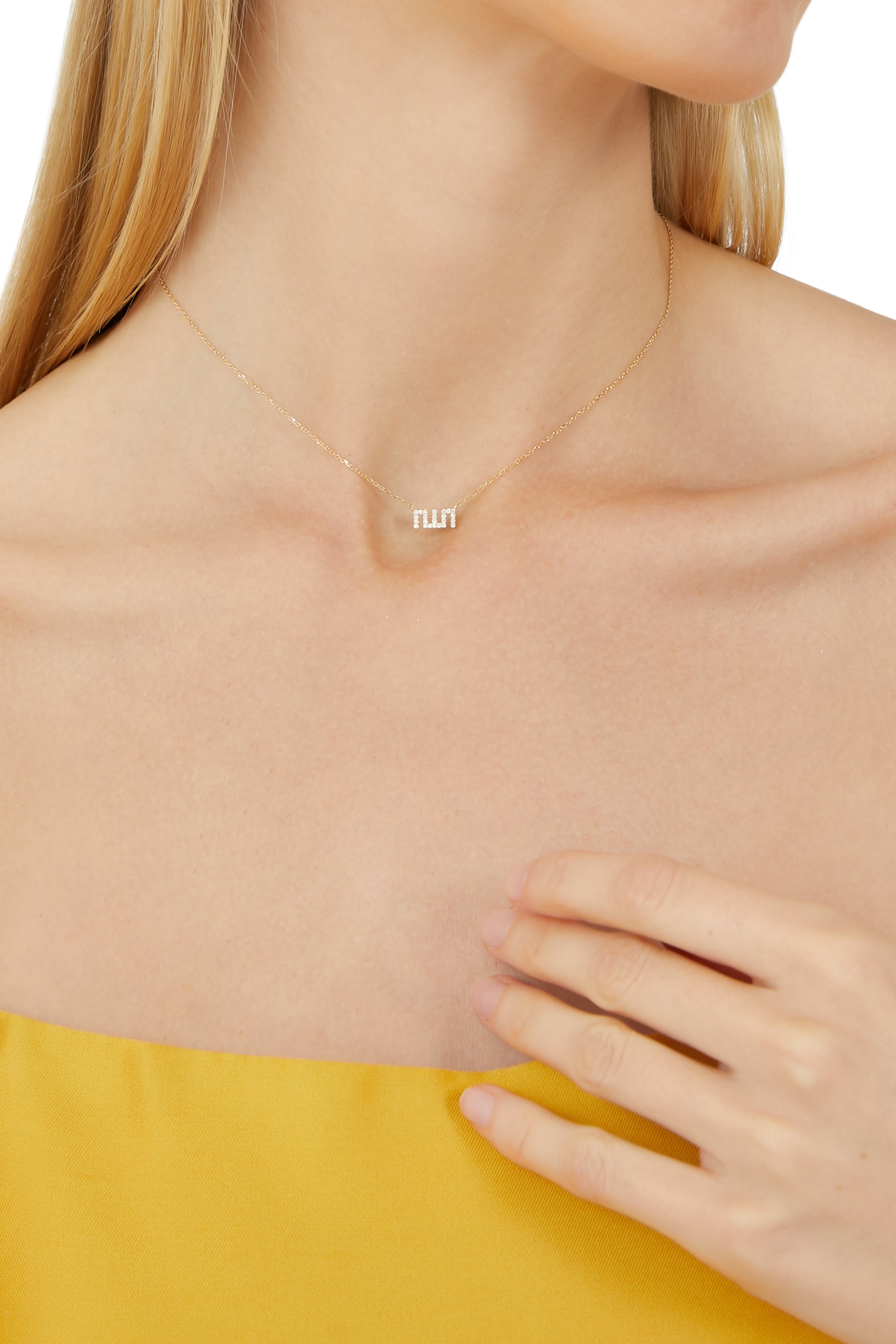 قلادة بدلية بتصميم لفظ الجلالة مقاس XS مرصعة بالماس ذهب أصفر عيار 18