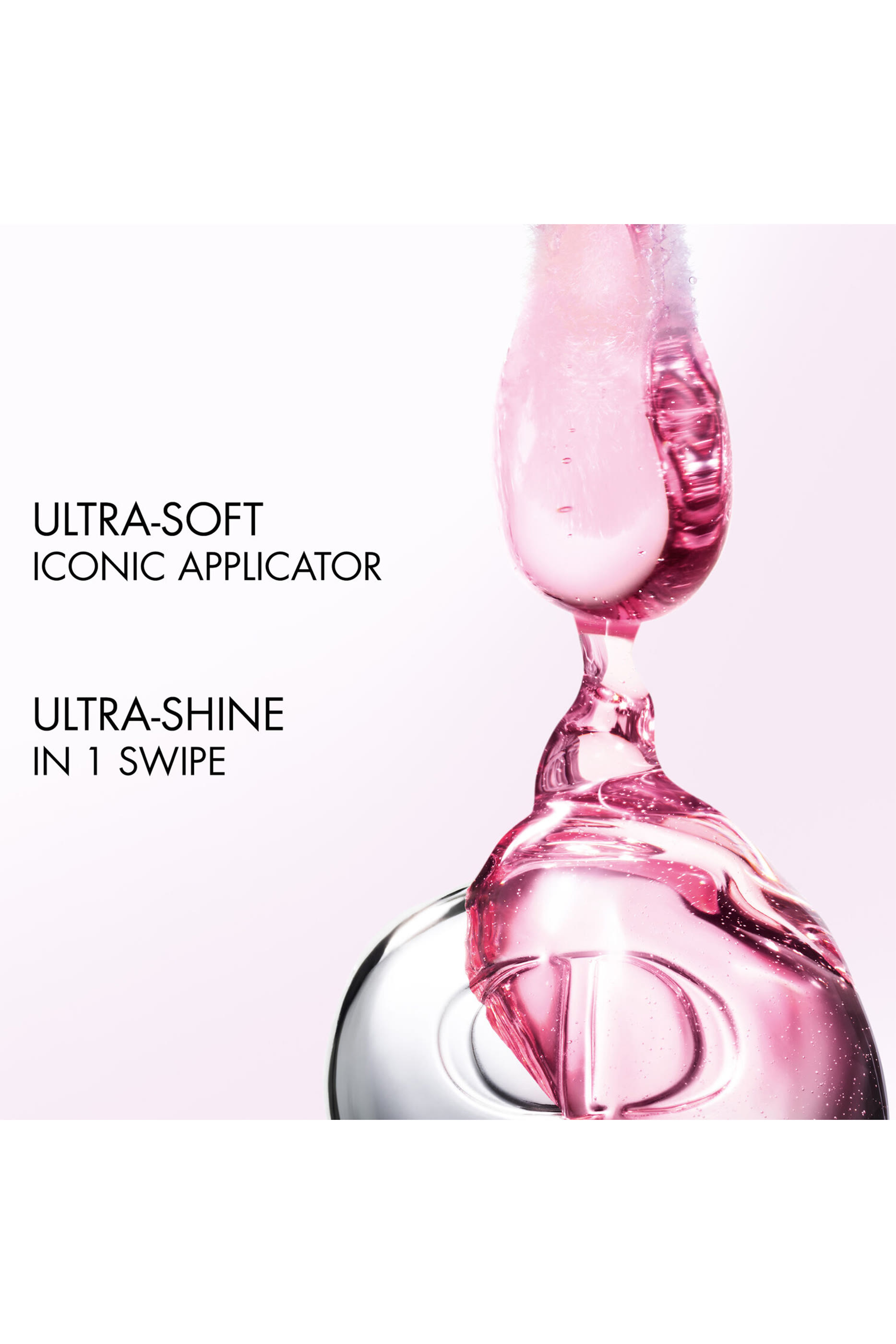 زيت ديور أديكت ملمع للشفاه