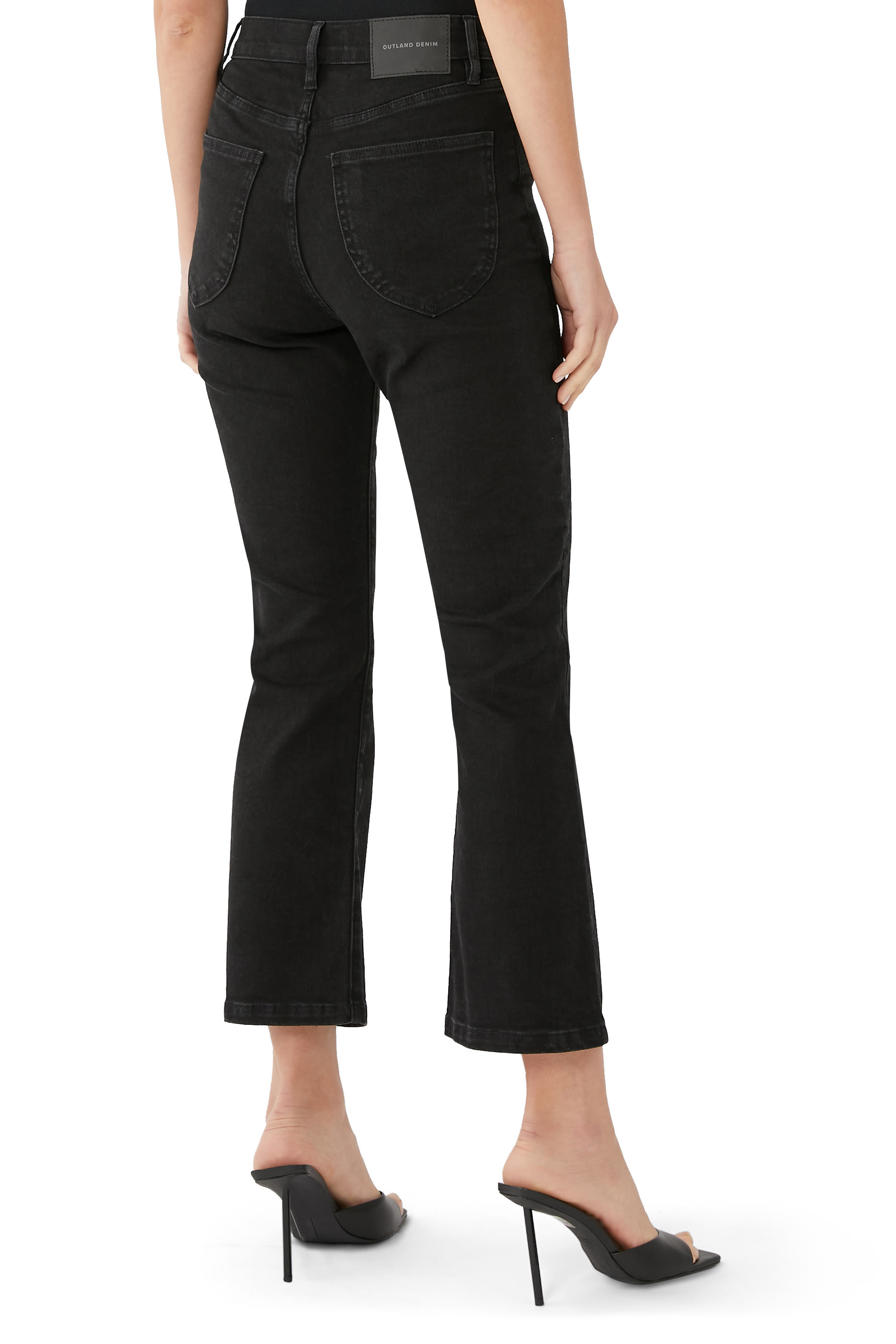 بنطال جينز هازل بخصر مرتفع