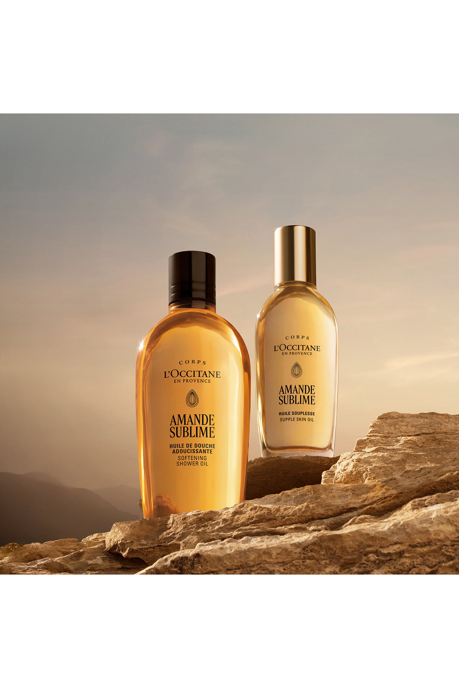 زيت اماند باللوز لتنعيم البشرة