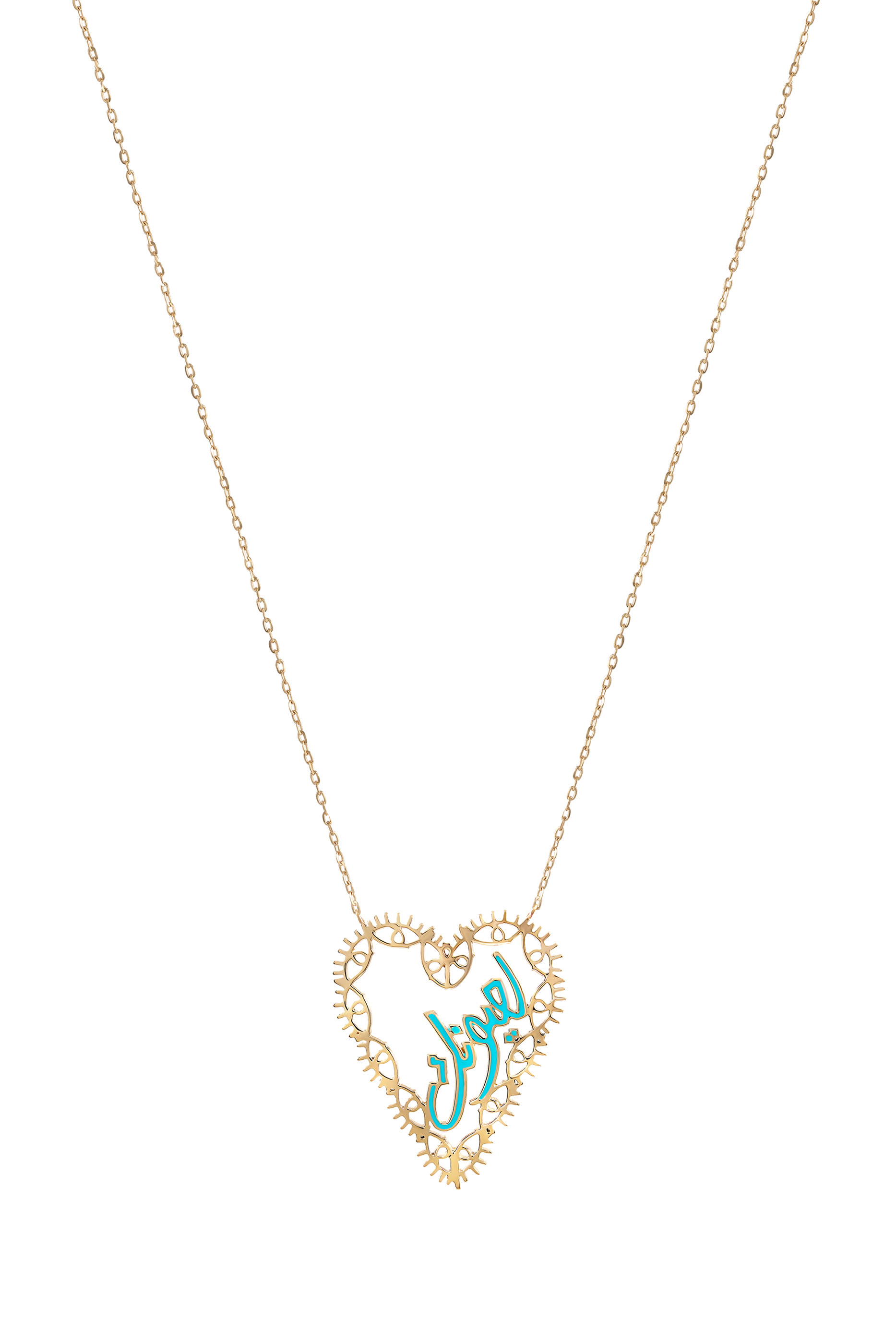 La Yunak Heart Pendant, 18K Gold