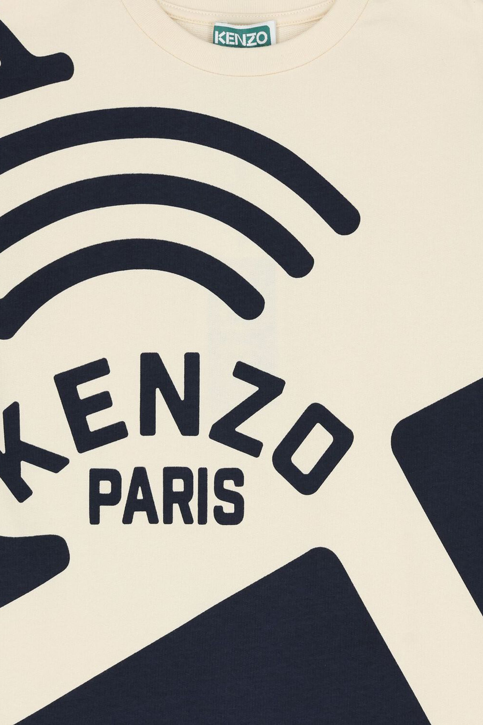 فستان للأطفال