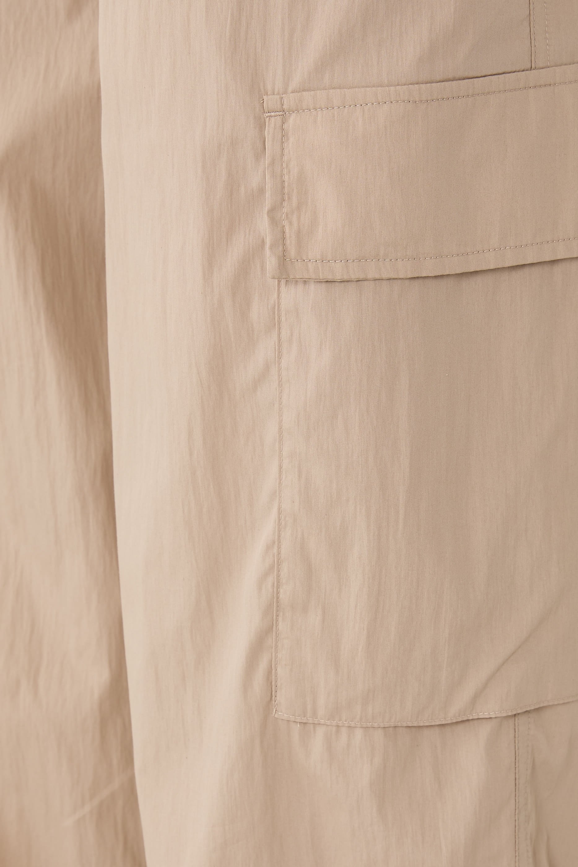 بنطال كارغو فيتوريا