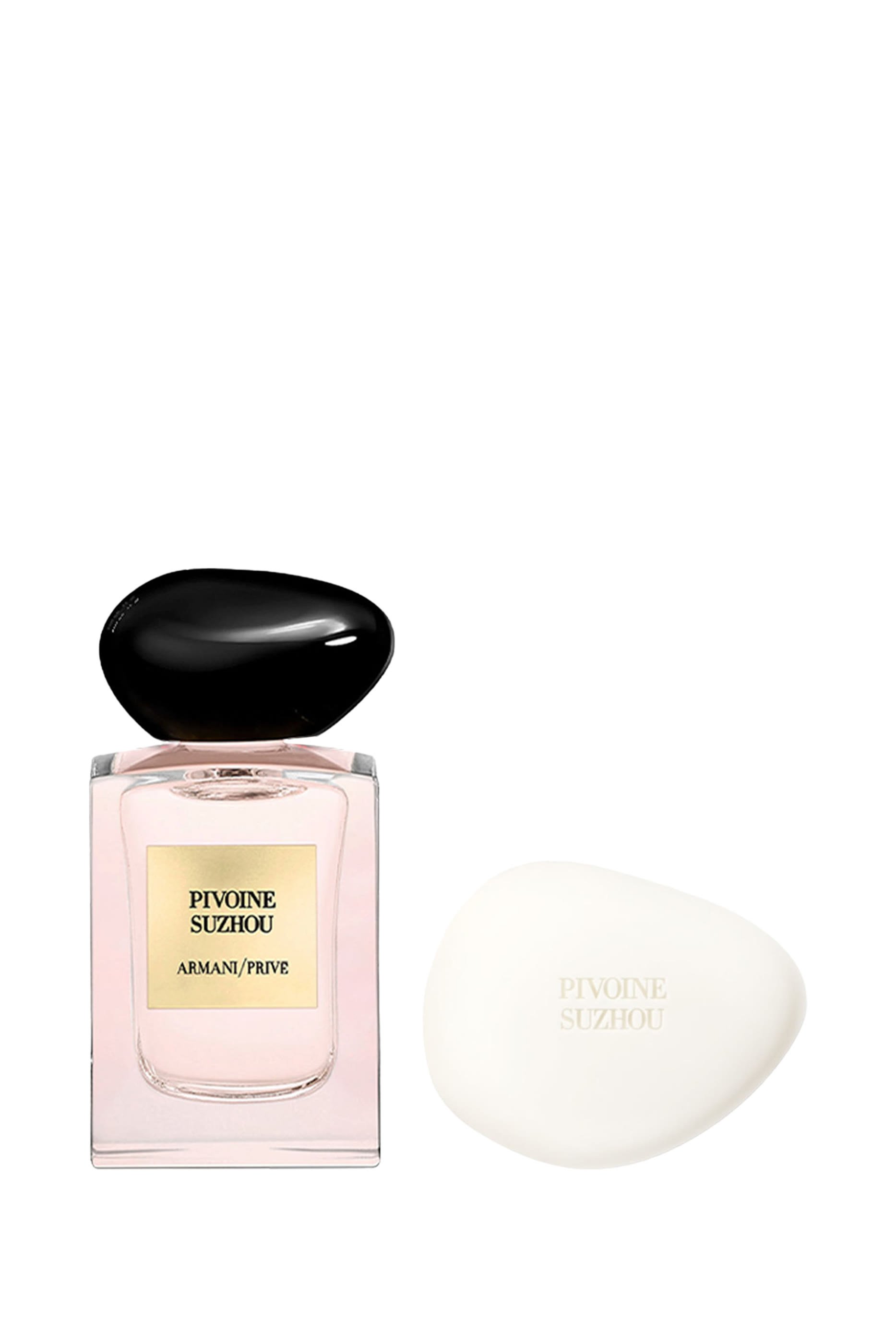 مجموعة هدايا بيفوين سوتشو بإصدار لرمضان 