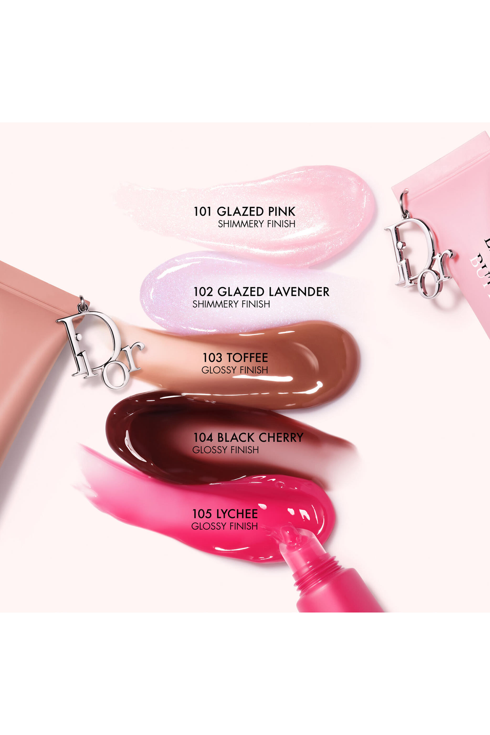 بلسم شفاه أديكت ليب جلو باتر