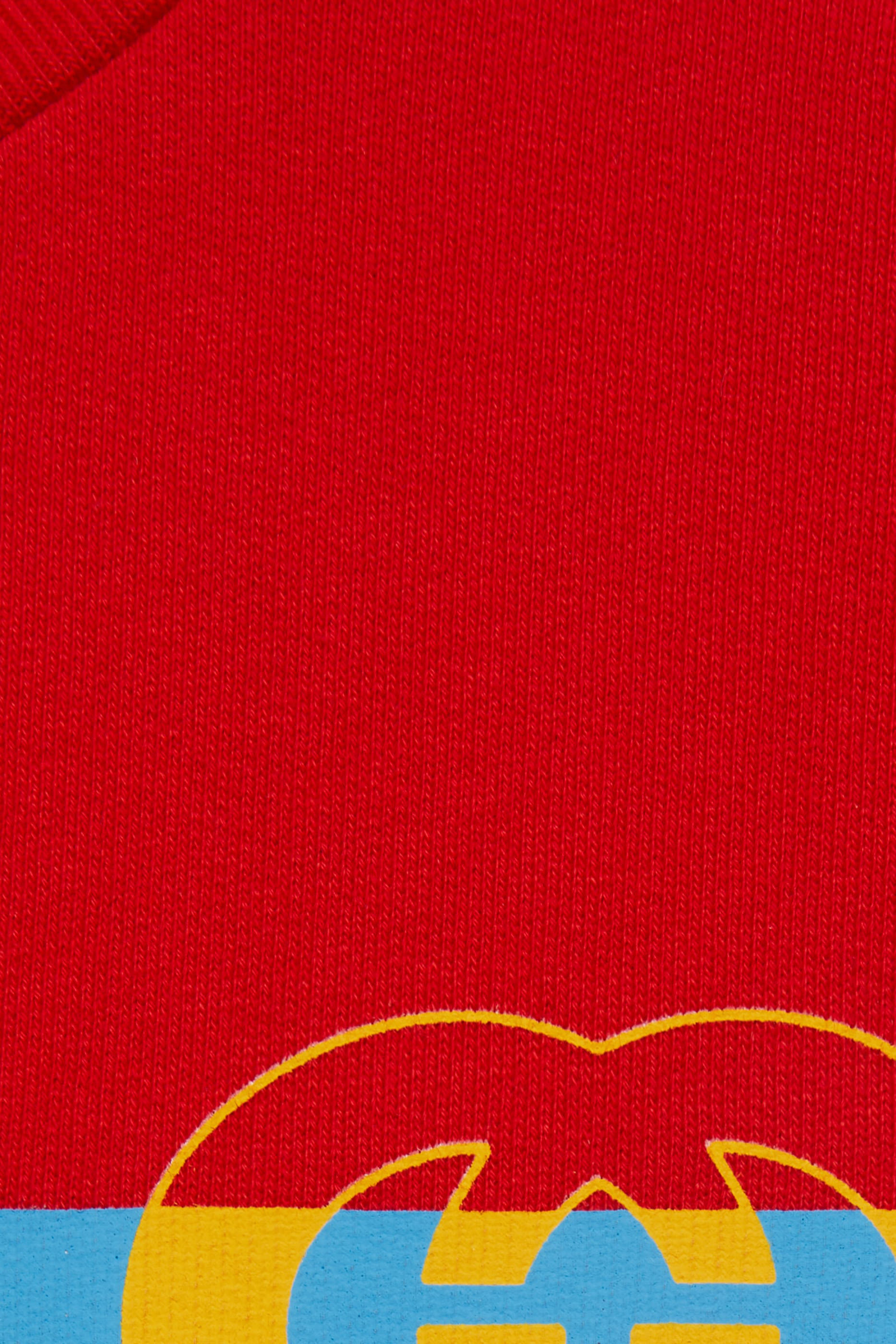 جاكيت قطن جرسيه للأطفال بسحاب