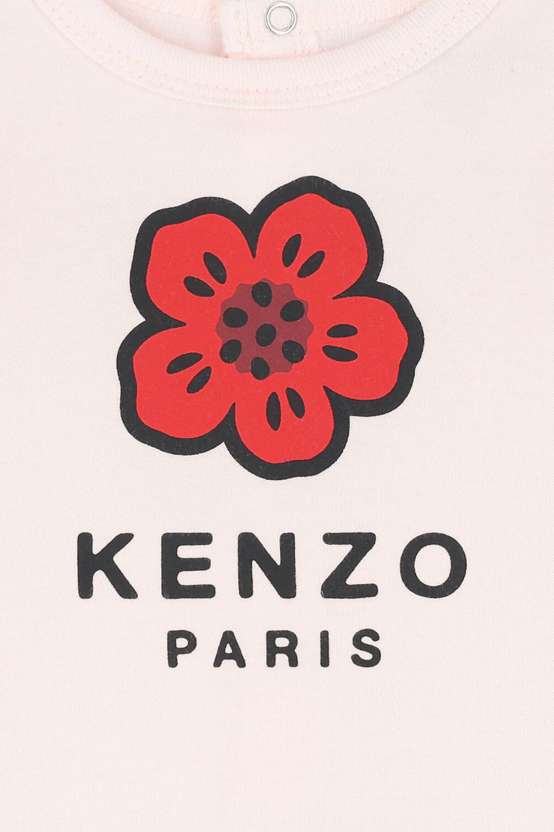 طقم بودي سوت قطعتن للأطفال