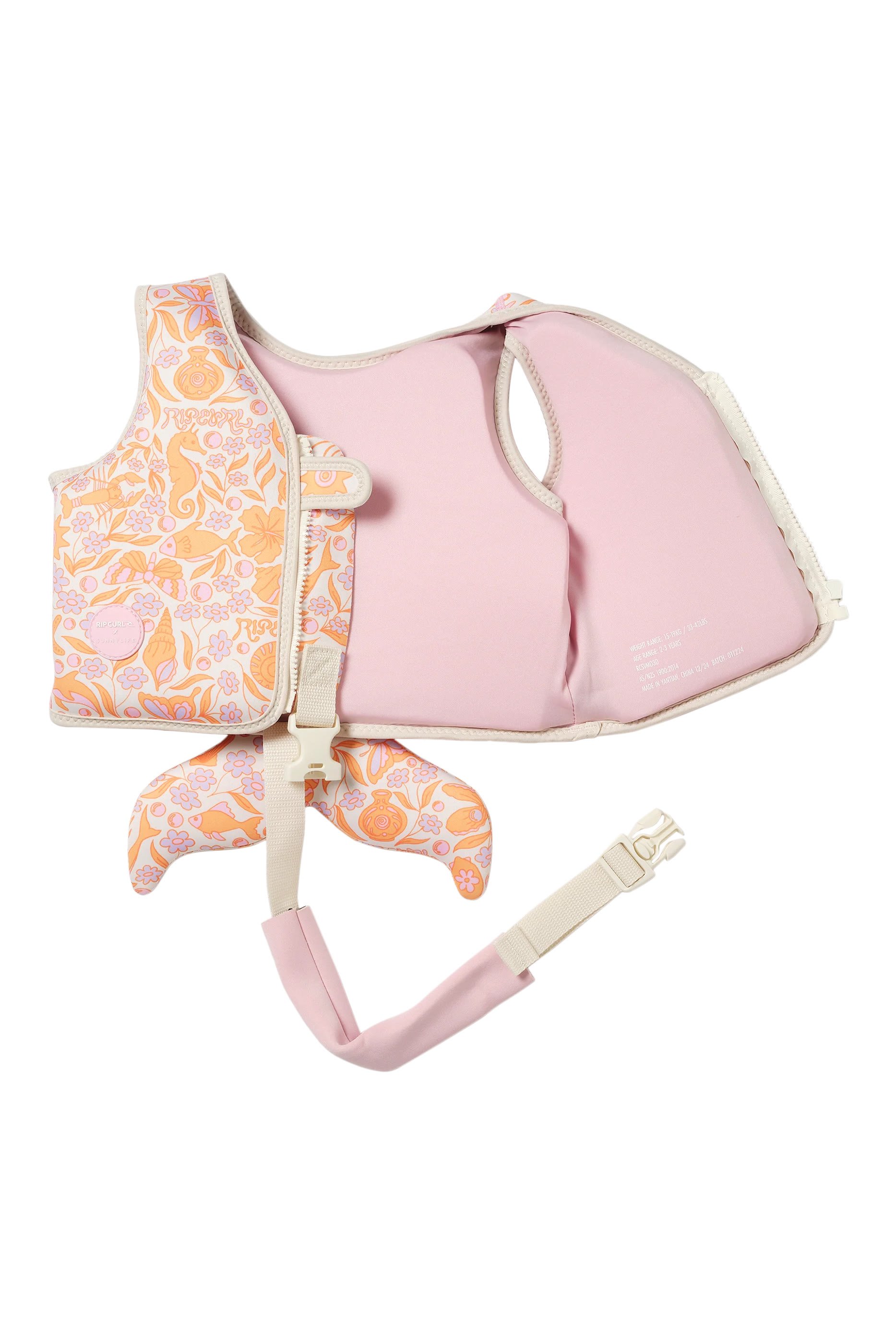 فيست سباحة للأطفال