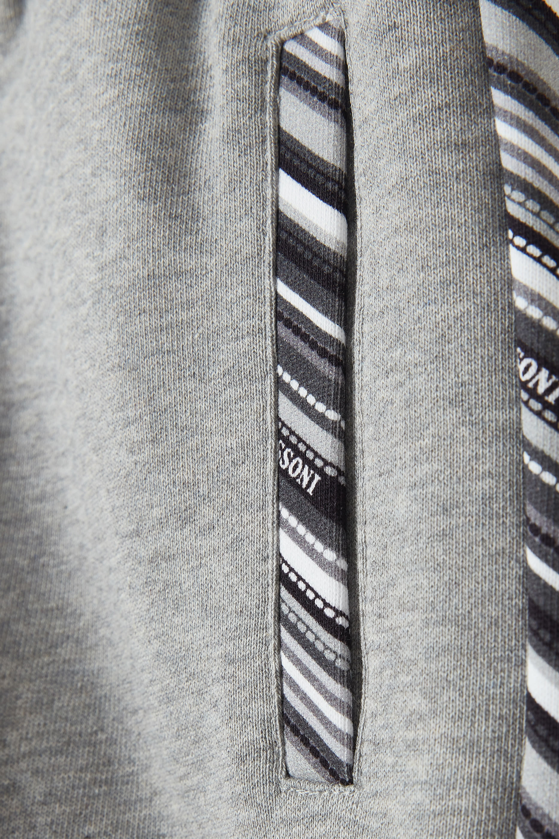 بنطال رياضي جيرسيه للأطفال