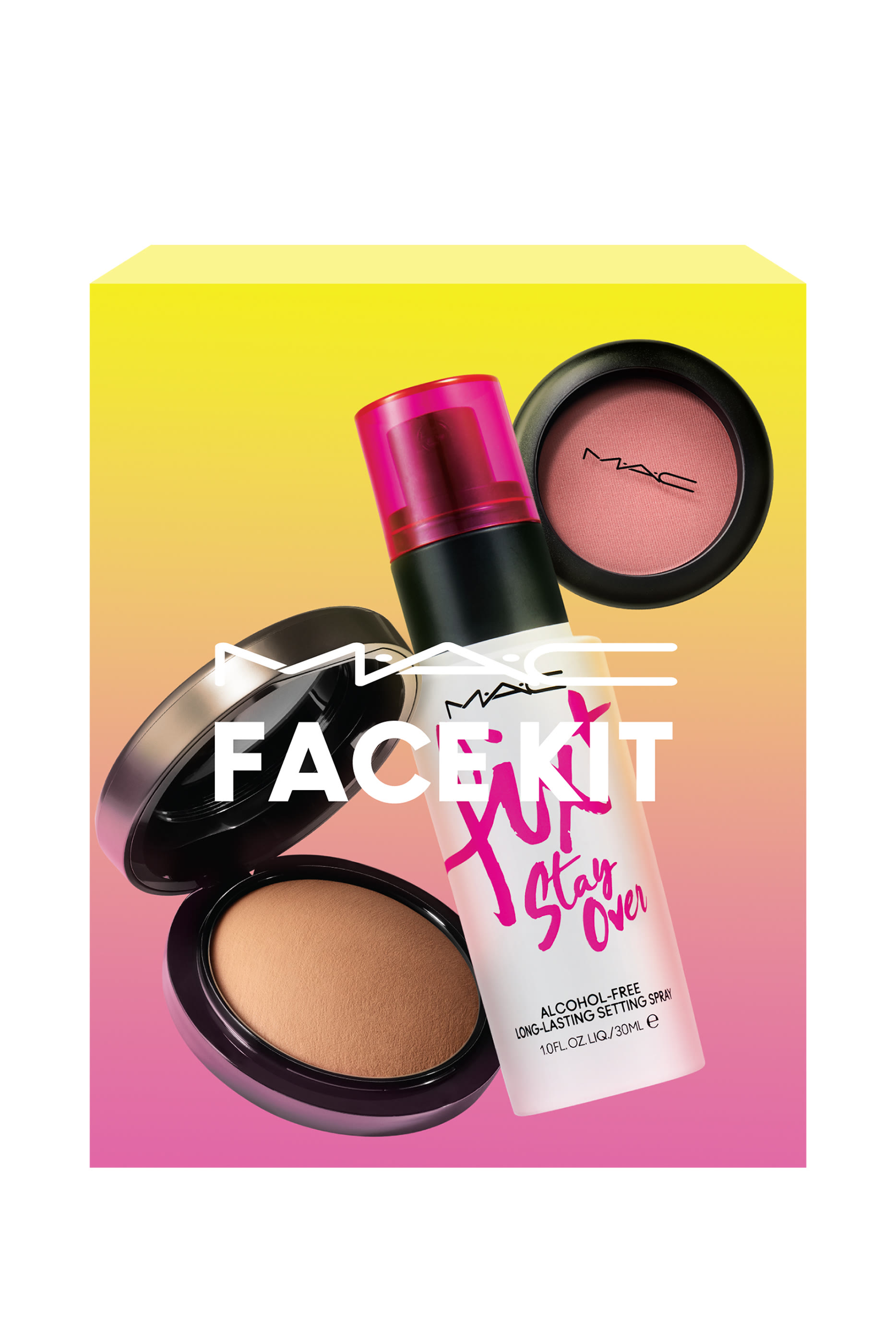 مجموعة مستحضرات تجميل